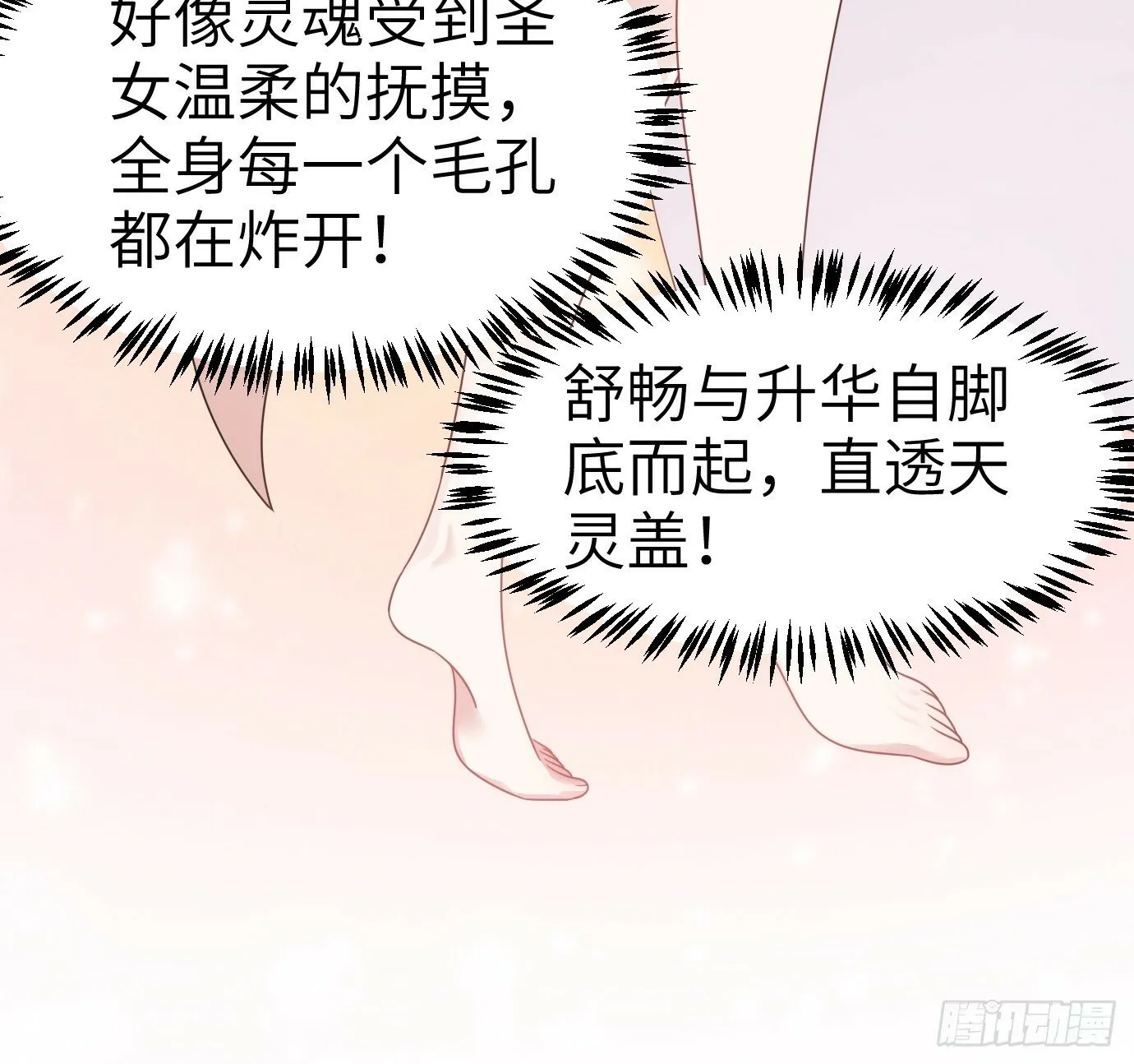 4 第12页