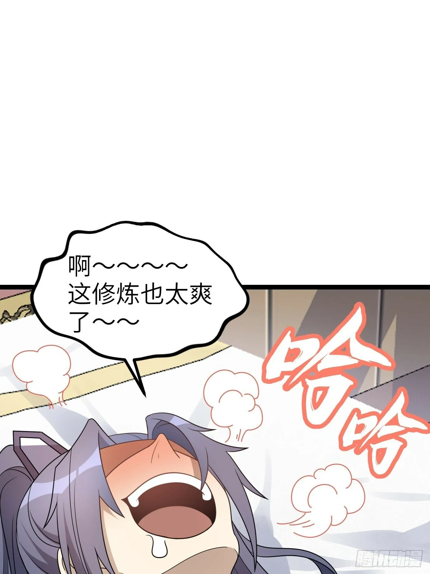 4 第13页