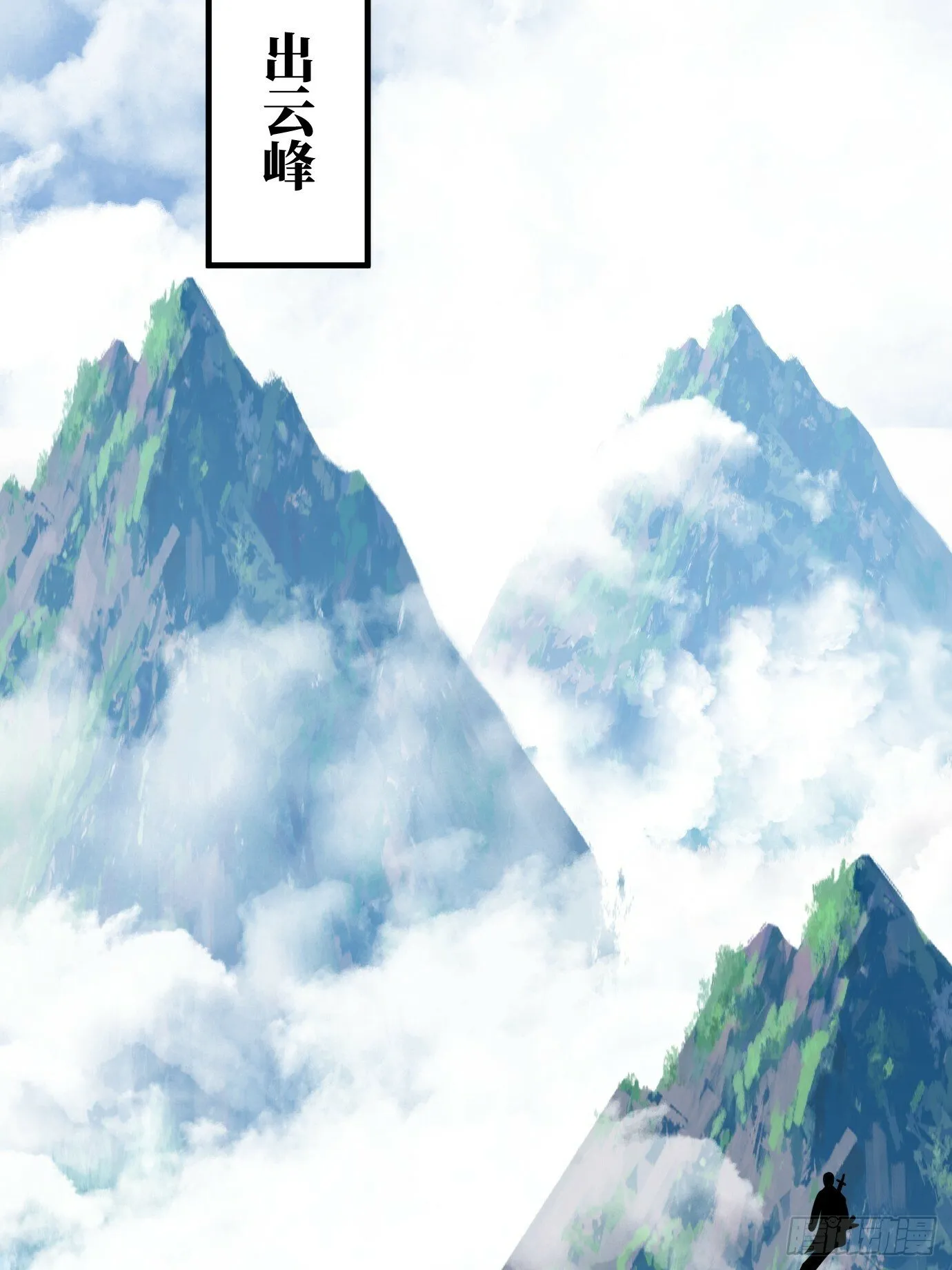 4 第20页