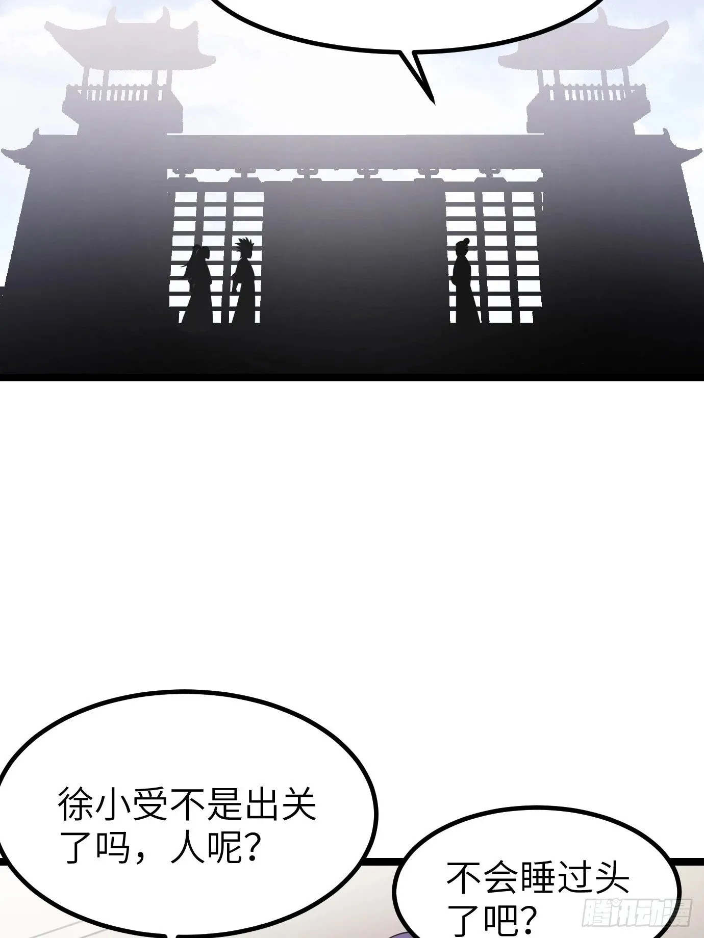 4 第40页