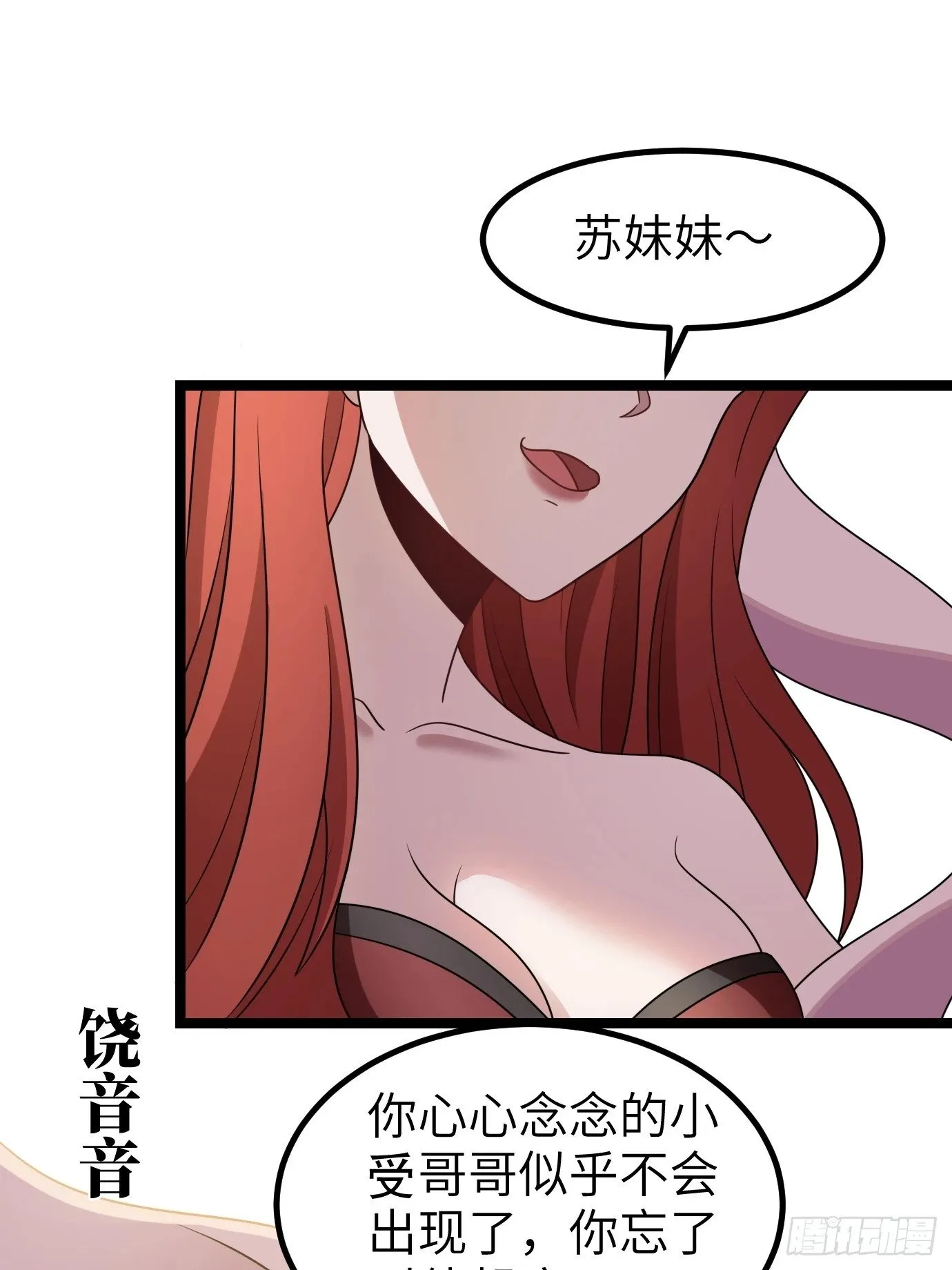 4 第46页