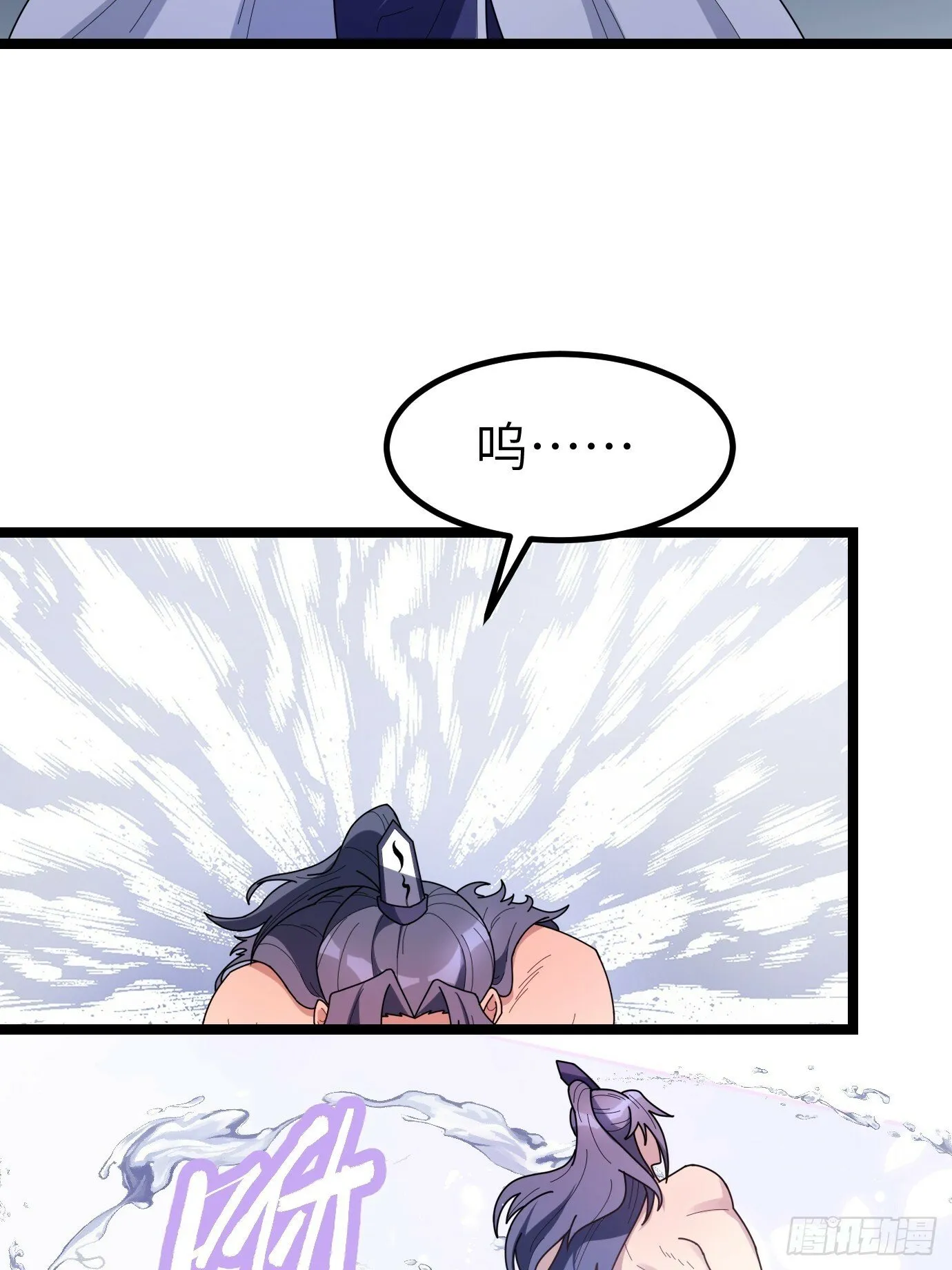 3 第3页