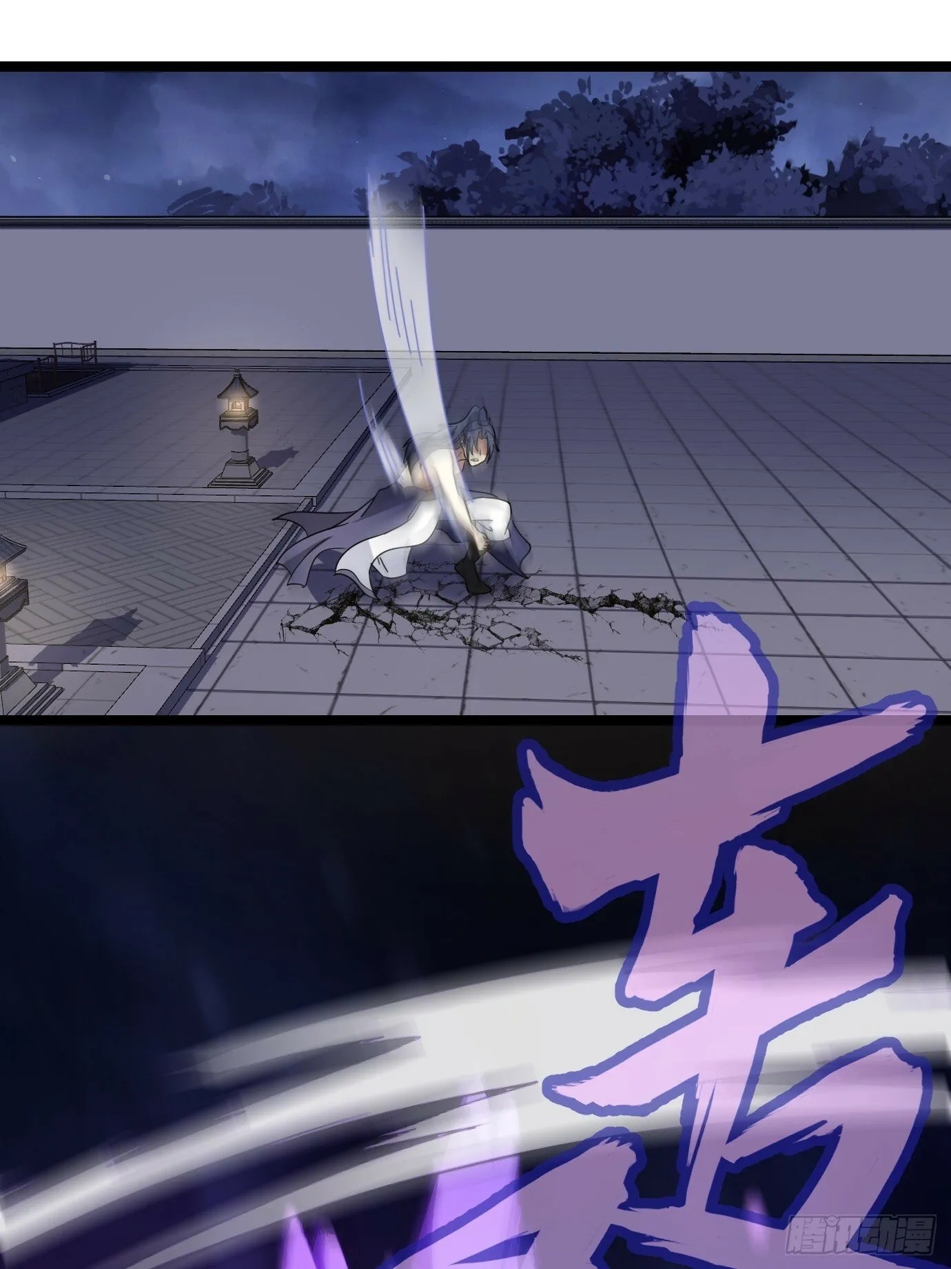 3 第9页