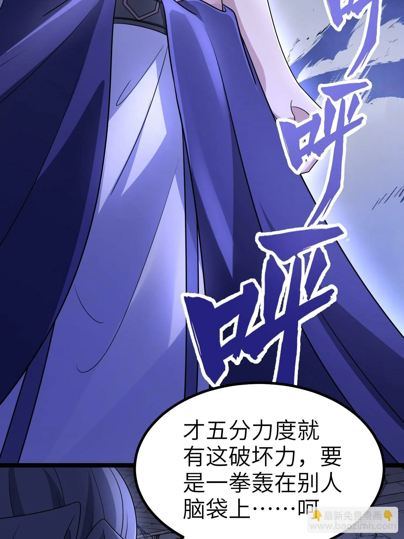 3 第13页