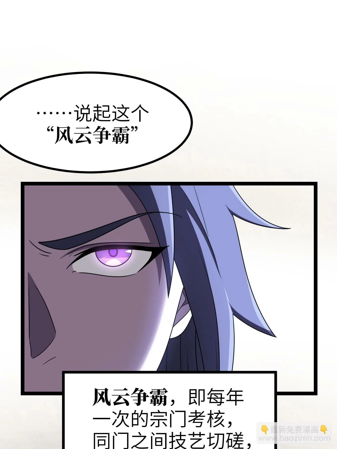 3 第15页