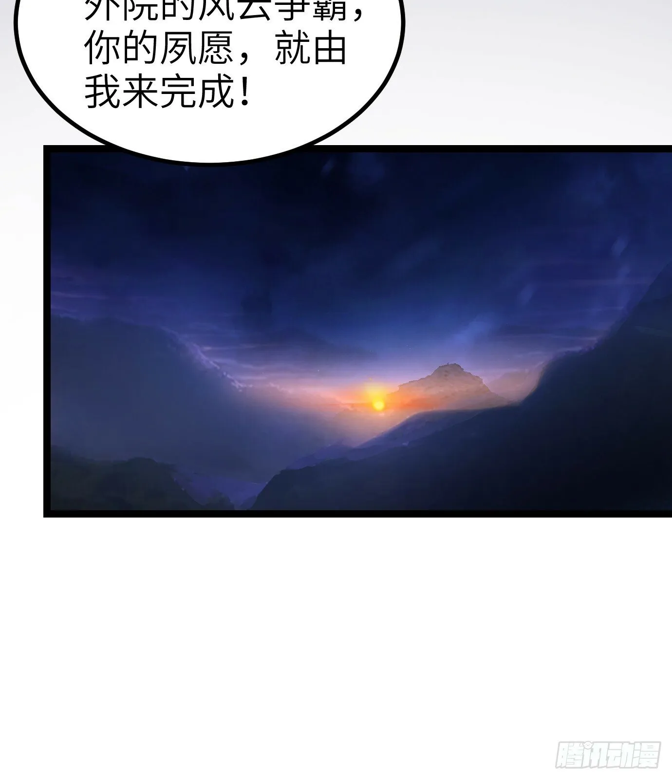3 第19页