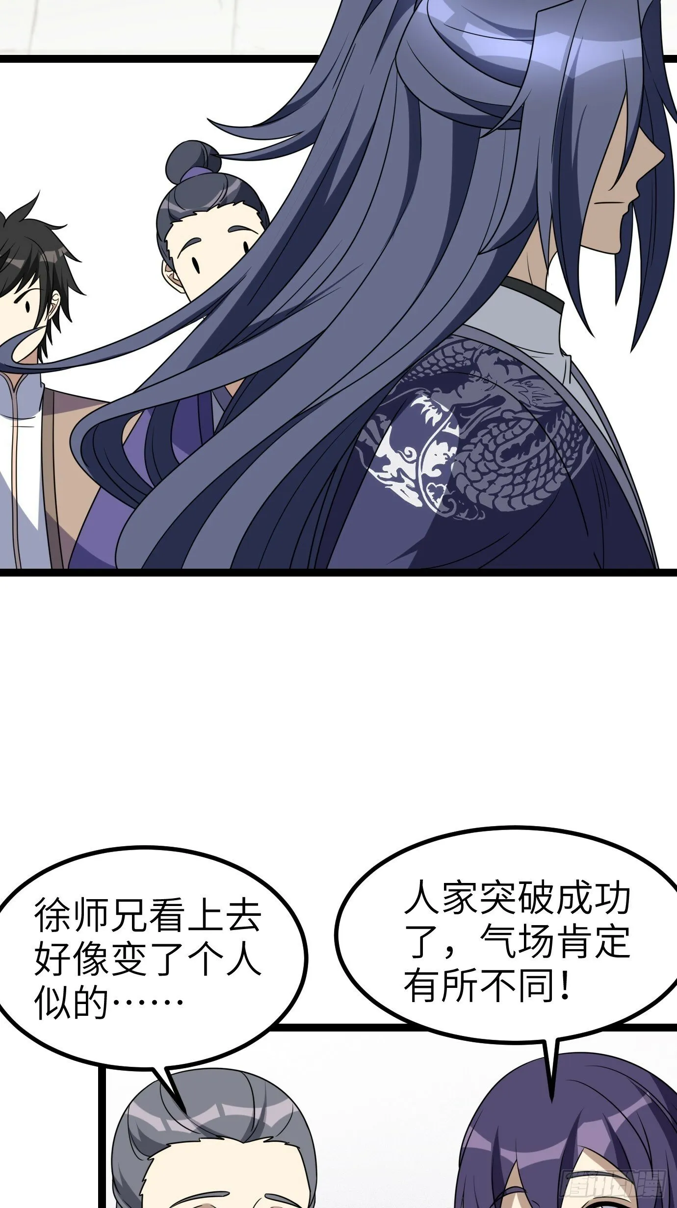 3 第26页
