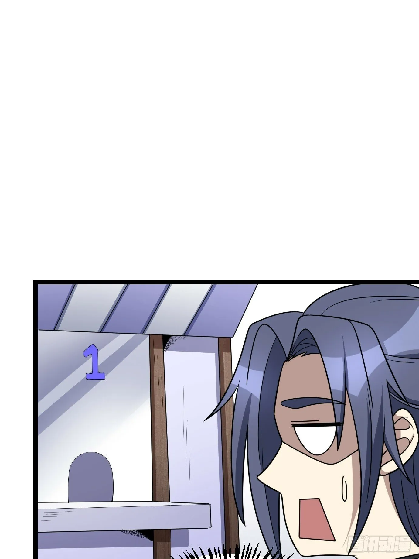 3 第29页