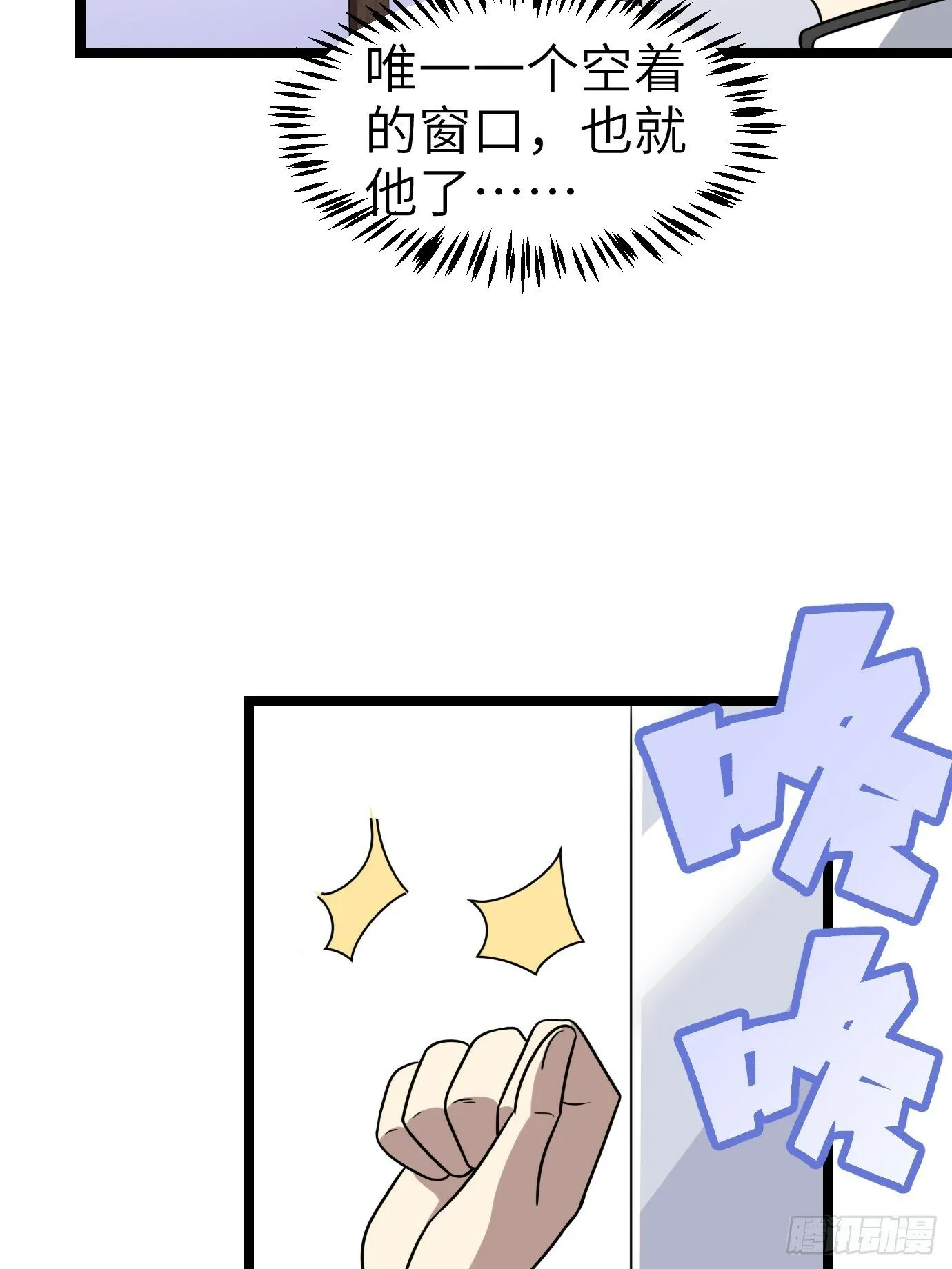 3 第30页