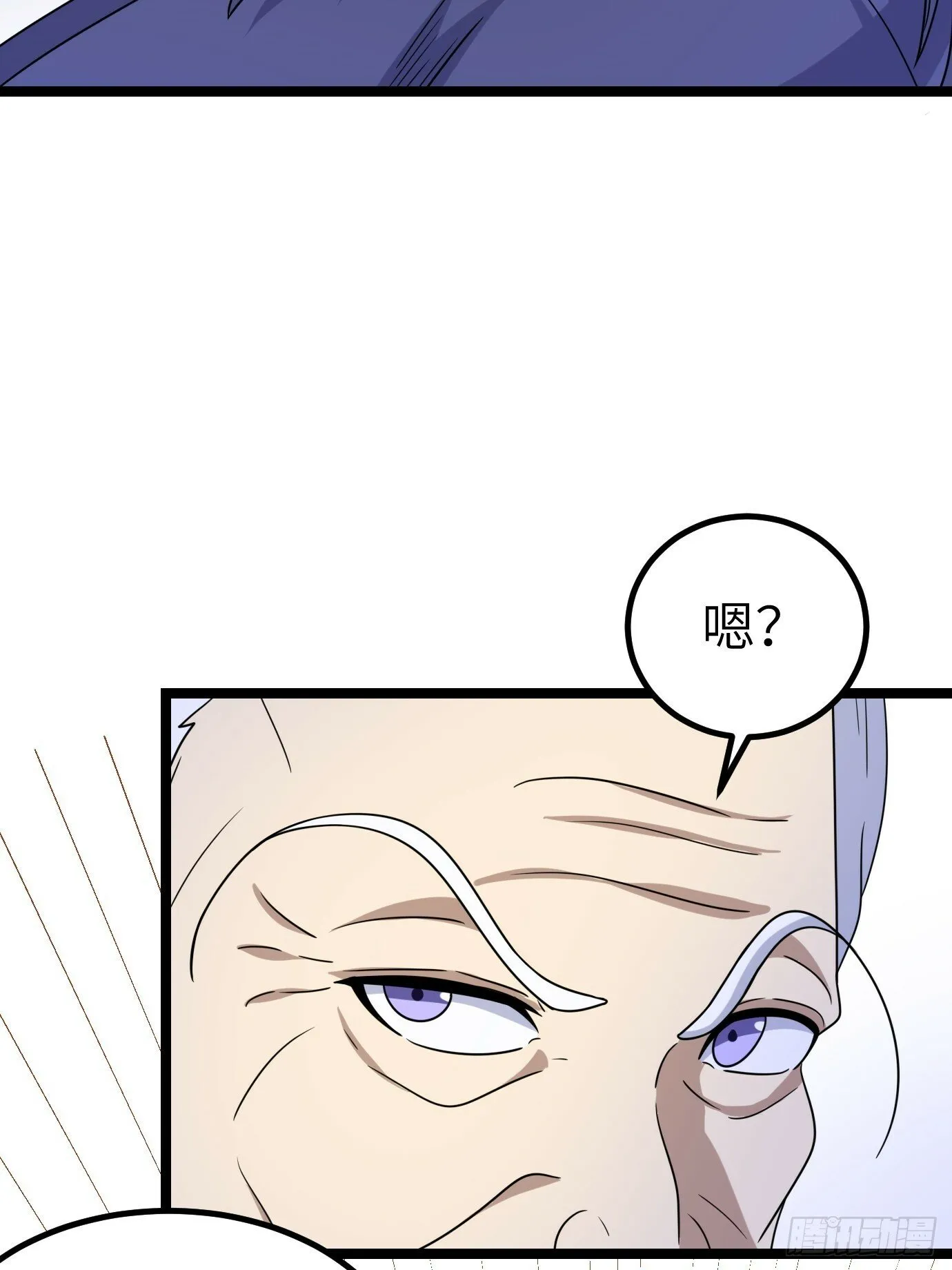 3 第32页