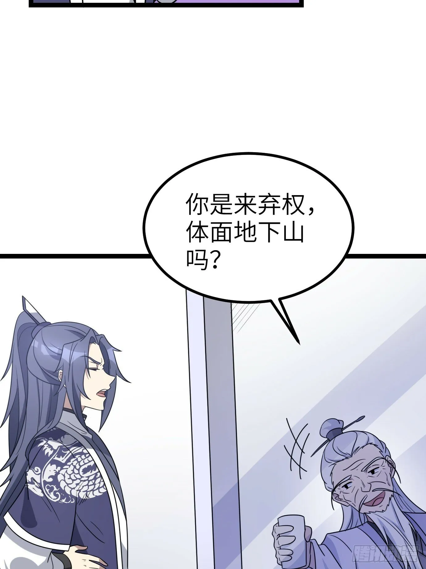 3 第35页
