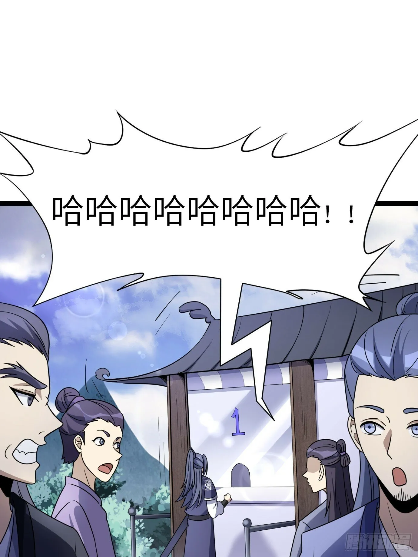 3 第40页