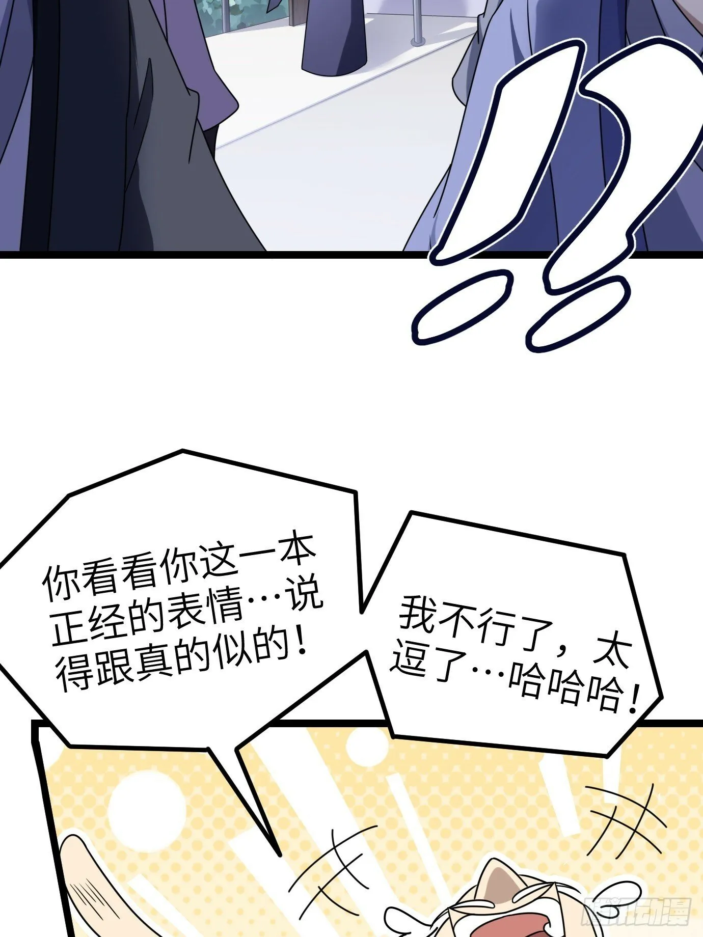 3 第41页