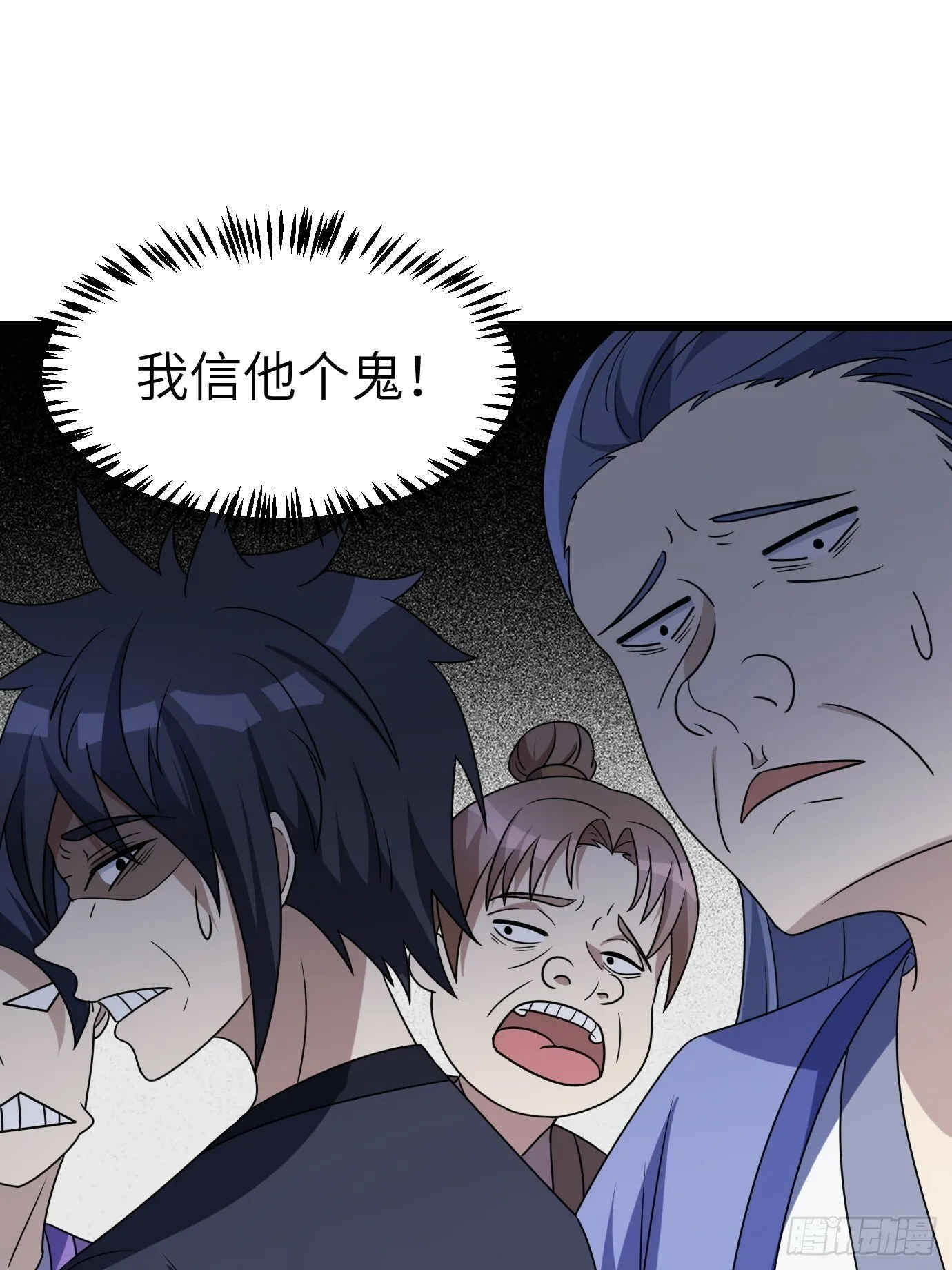 3 第46页