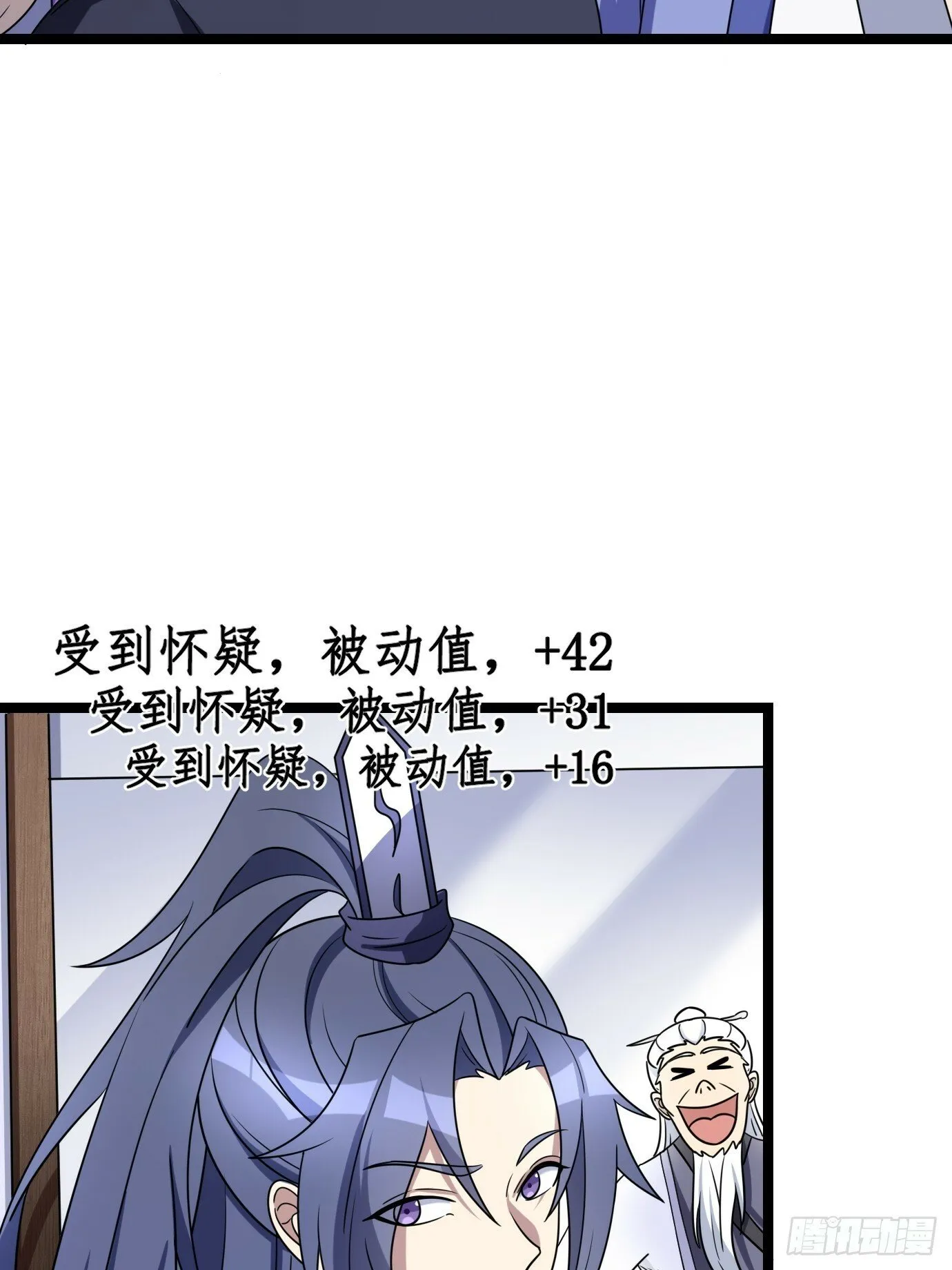 3 第47页
