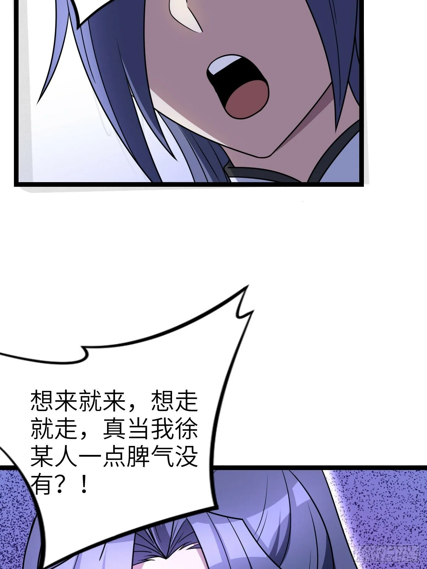 2 第11页