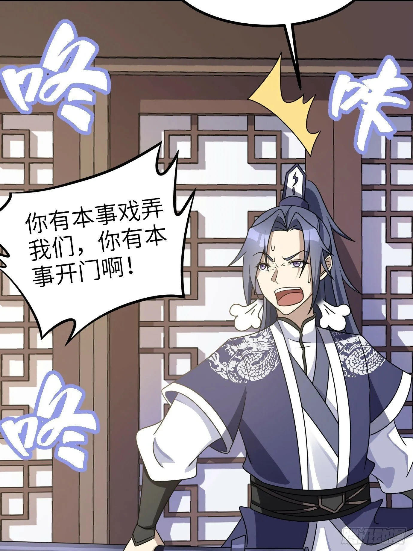 2 第28页