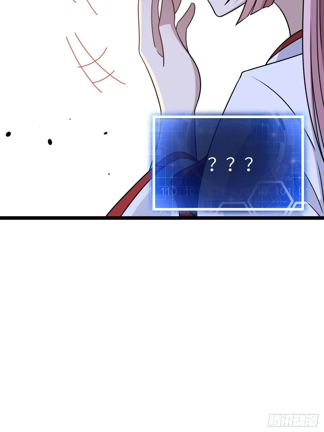 2 第32页