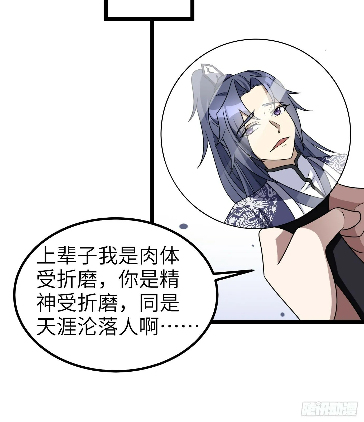 2 第34页