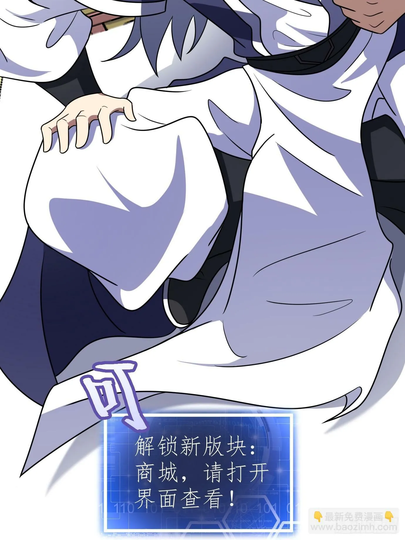 2 第36页