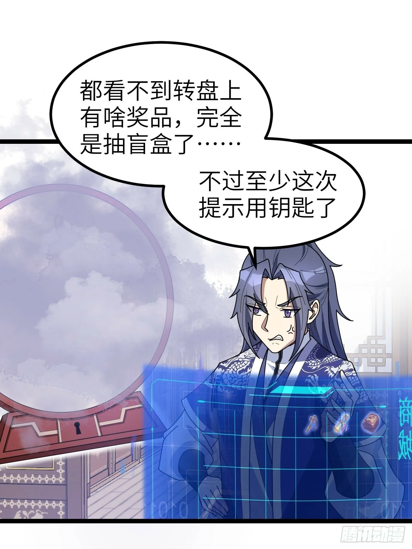 2 第46页