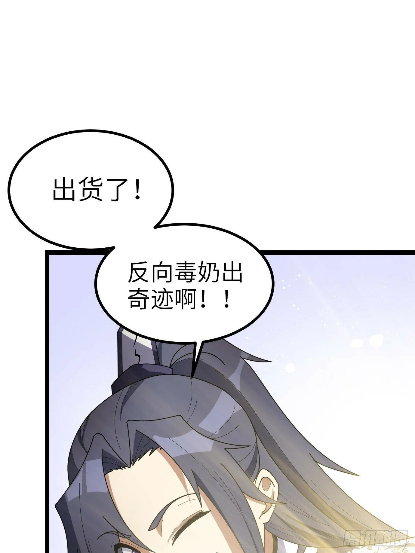 2 第55页