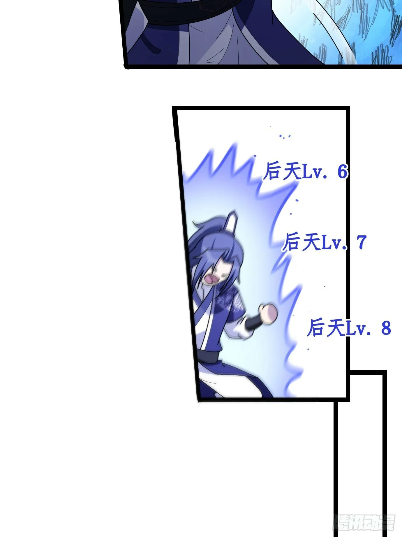 2 第62页