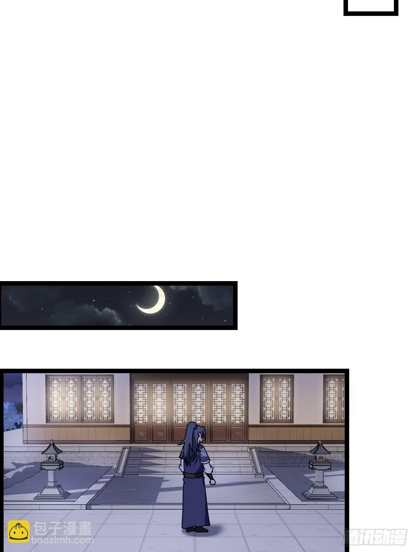 2 第63页