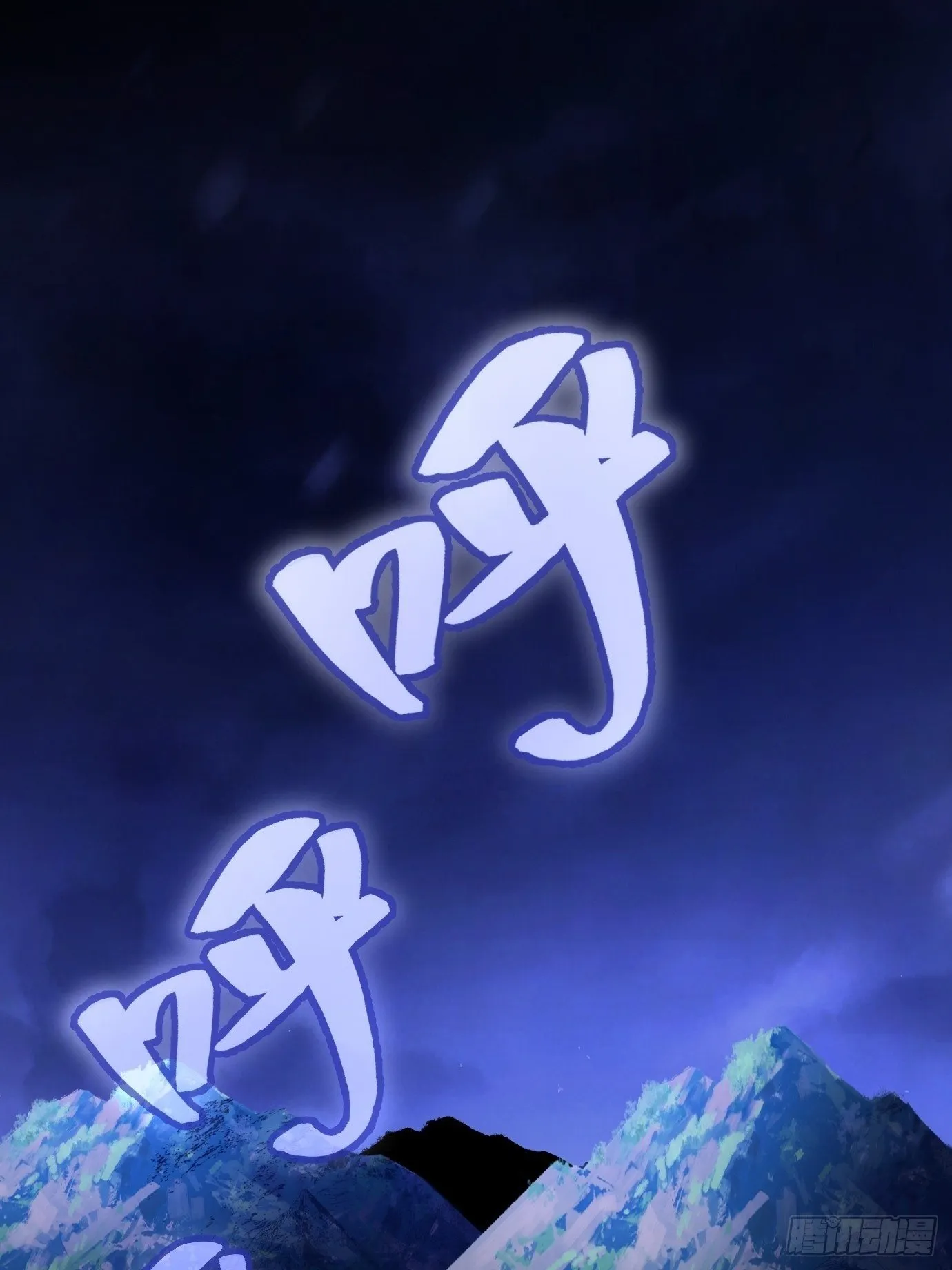 1 第2页