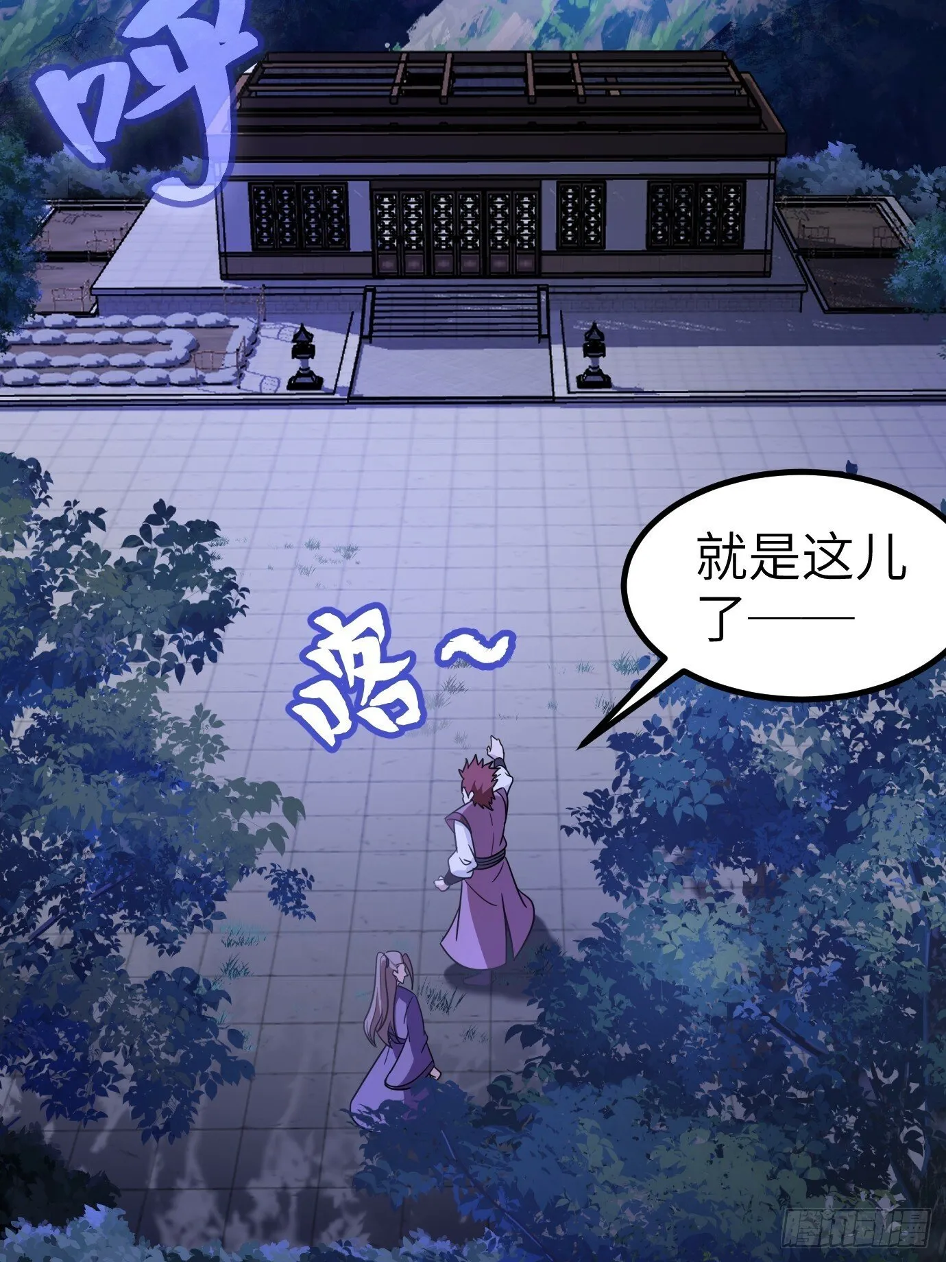1 第3页