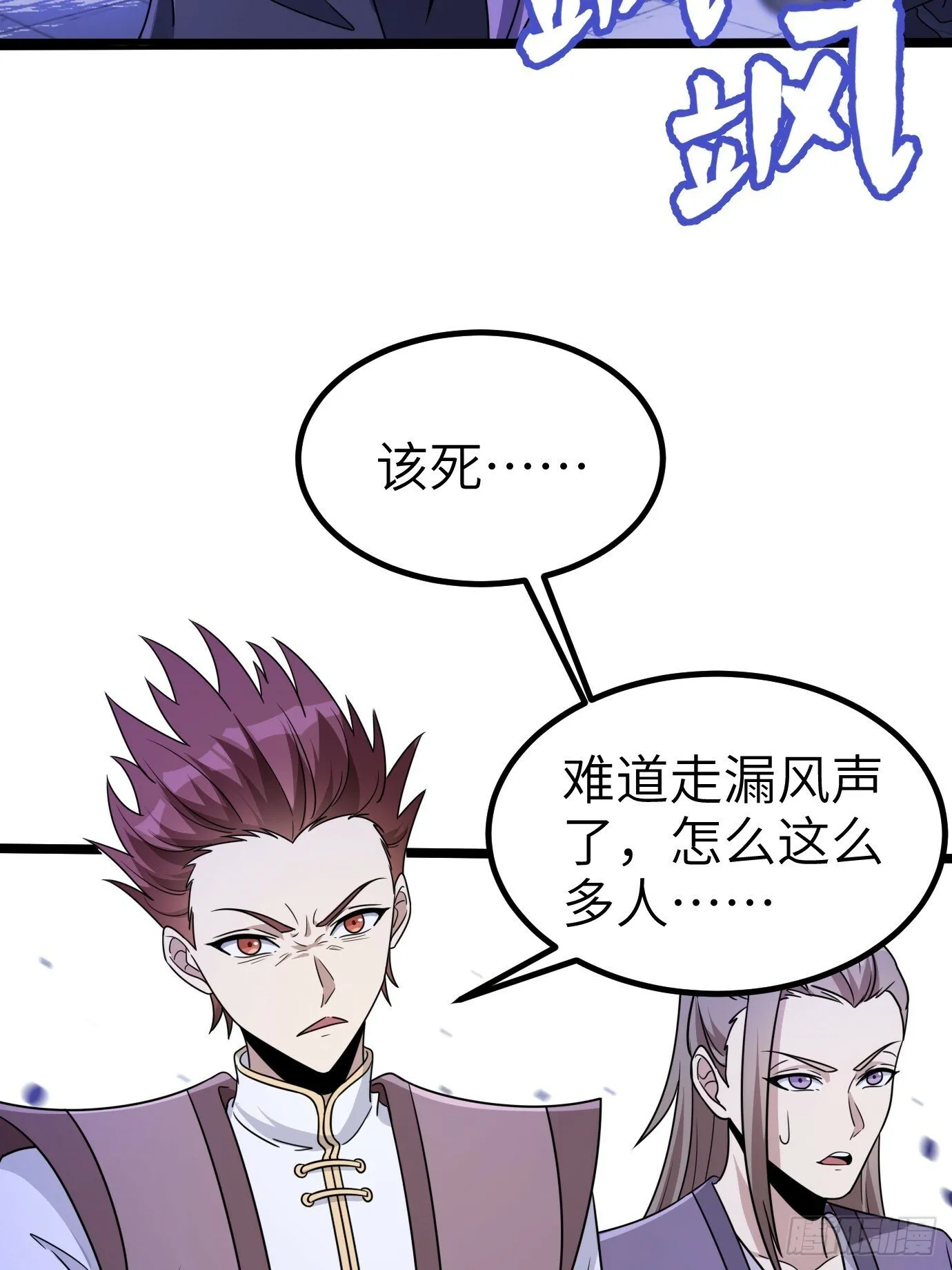 1 第6页