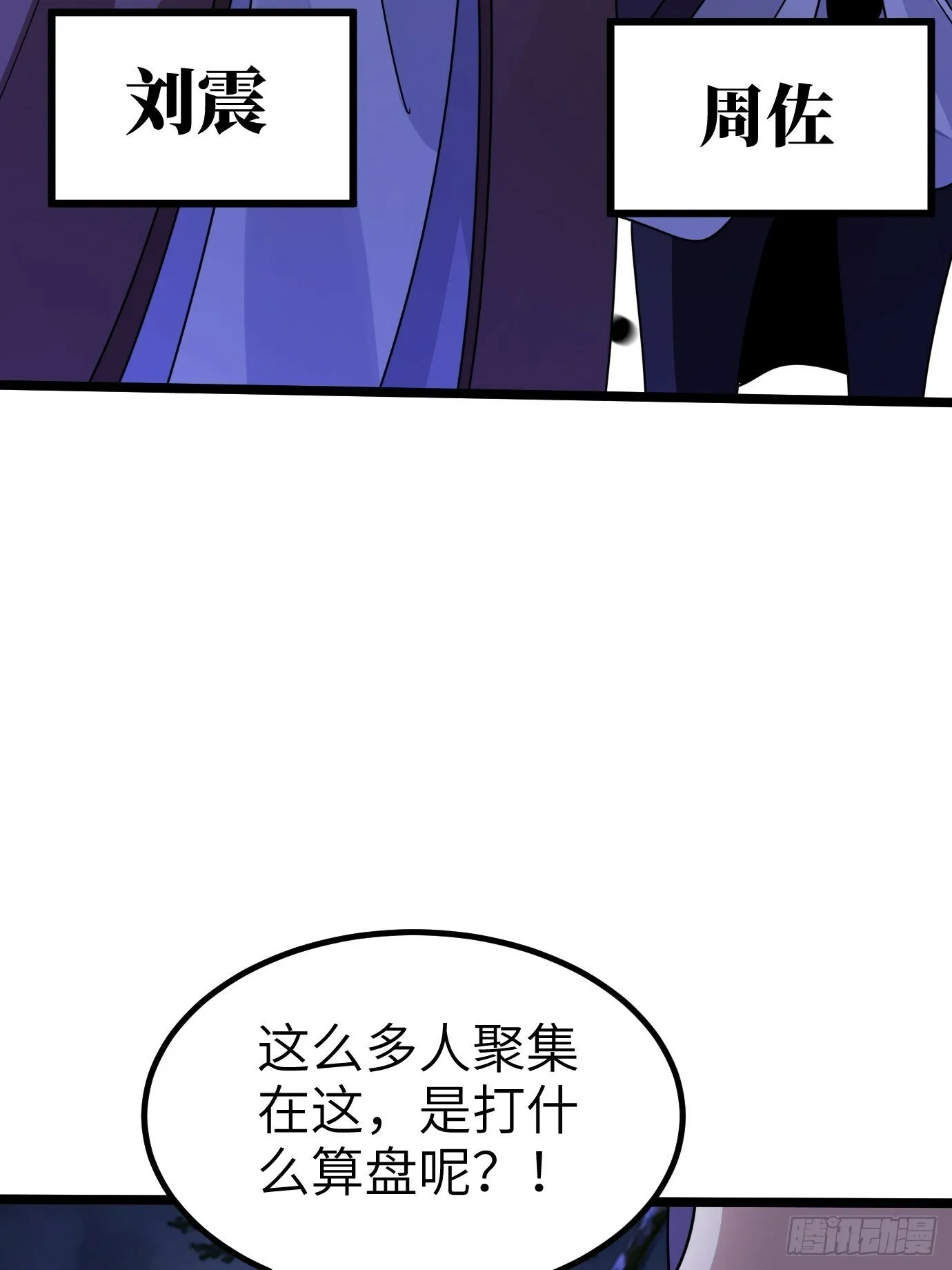 1 第8页