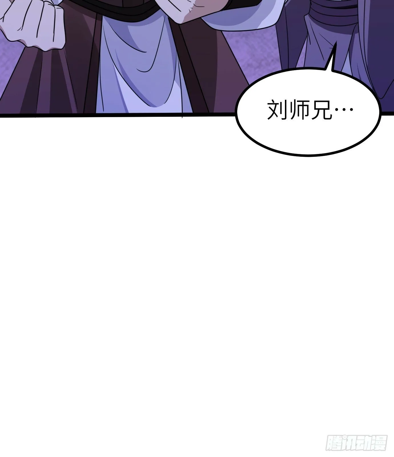 1 第12页