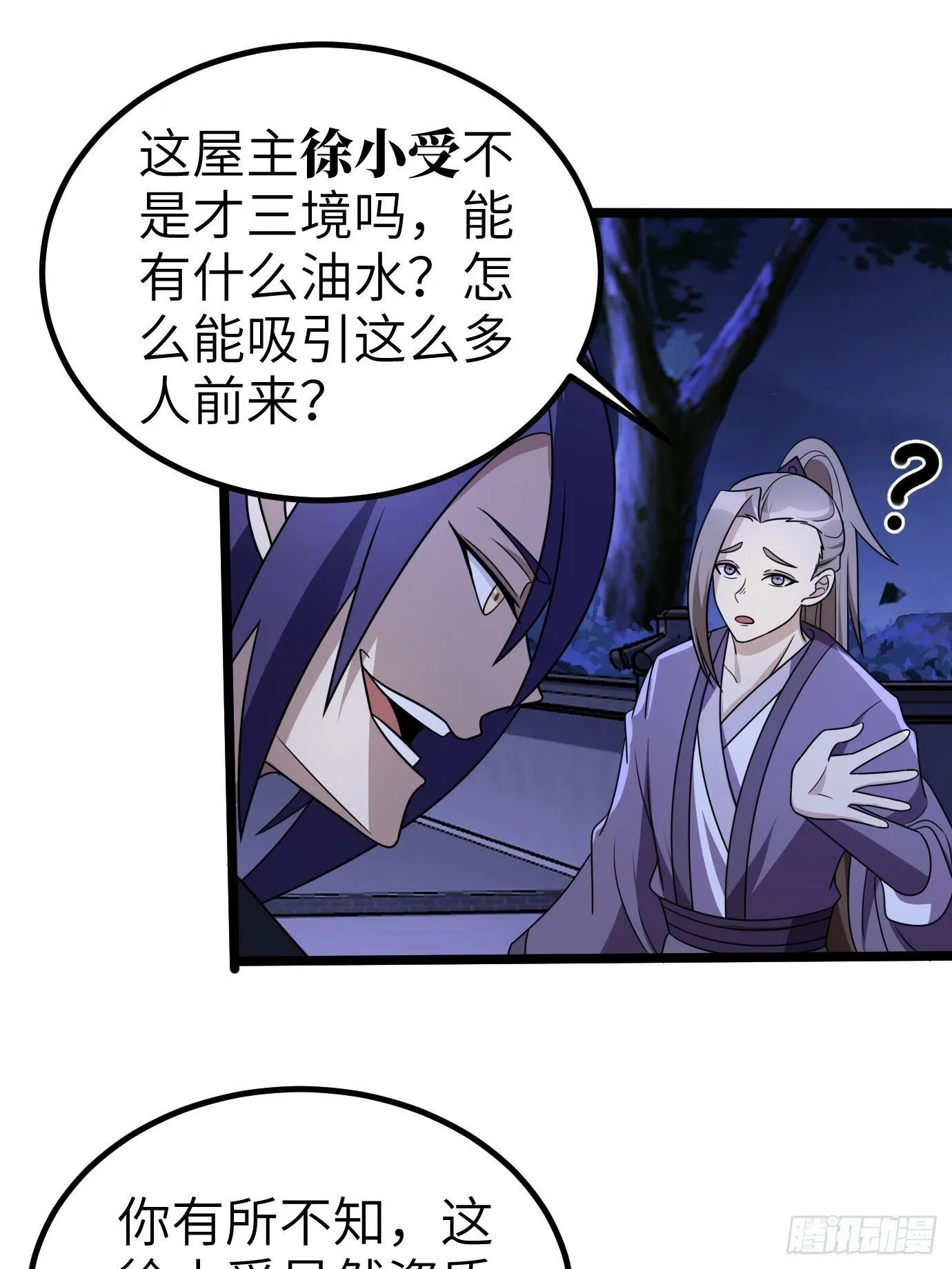 1 第13页