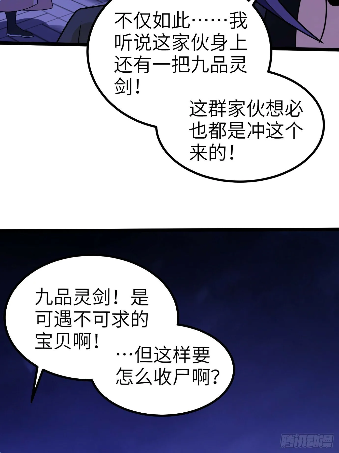 1 第15页
