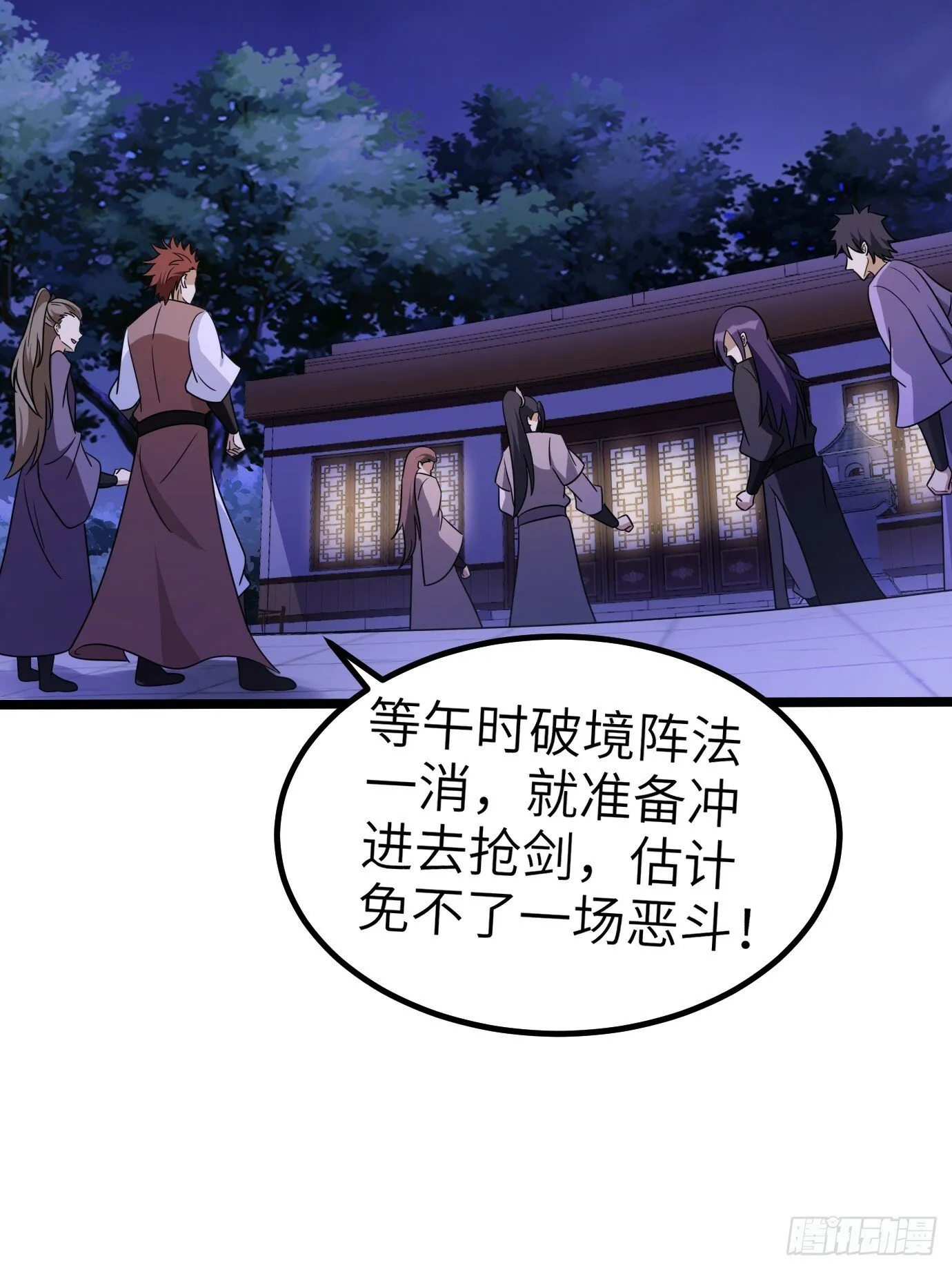 1 第16页