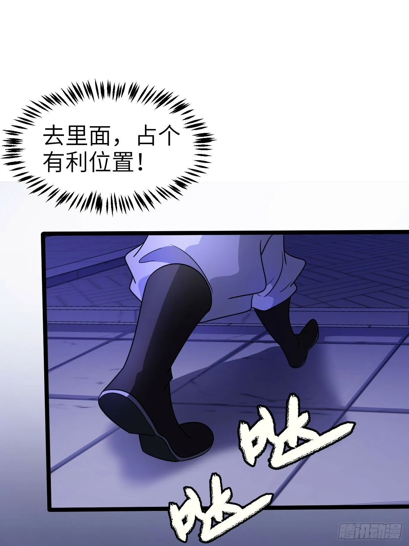 1 第17页