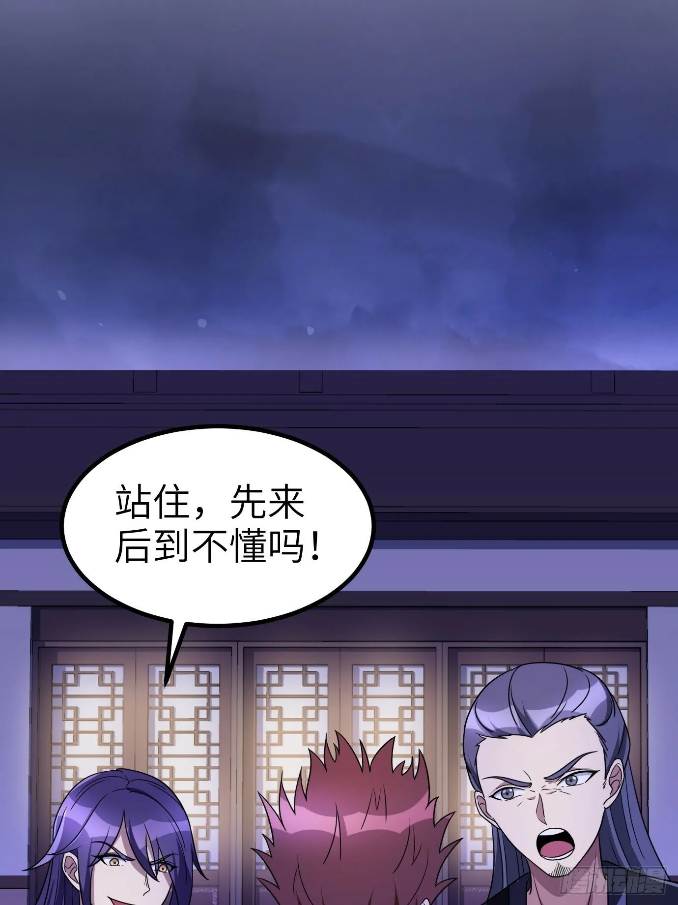 1 第18页