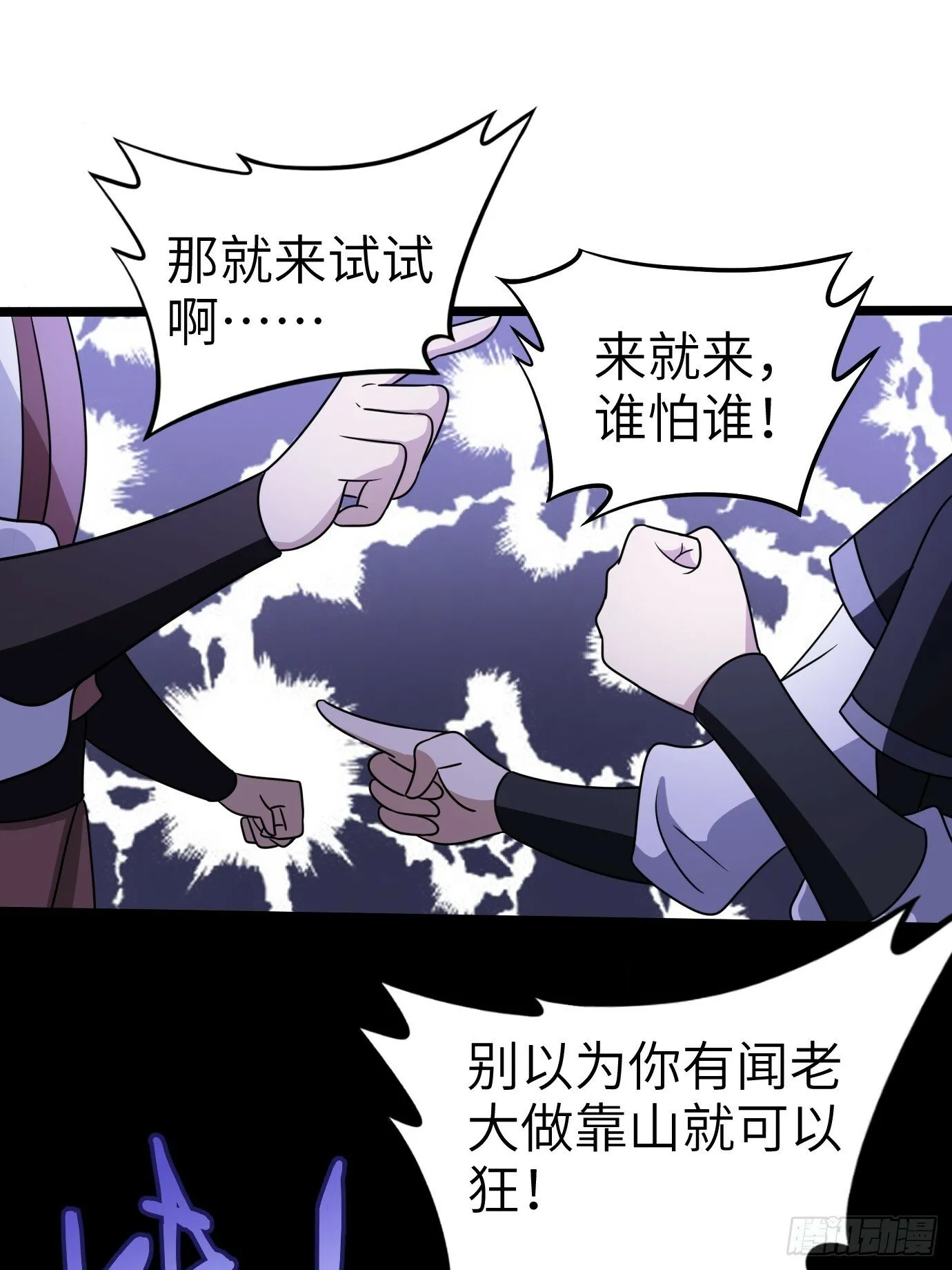 1 第21页