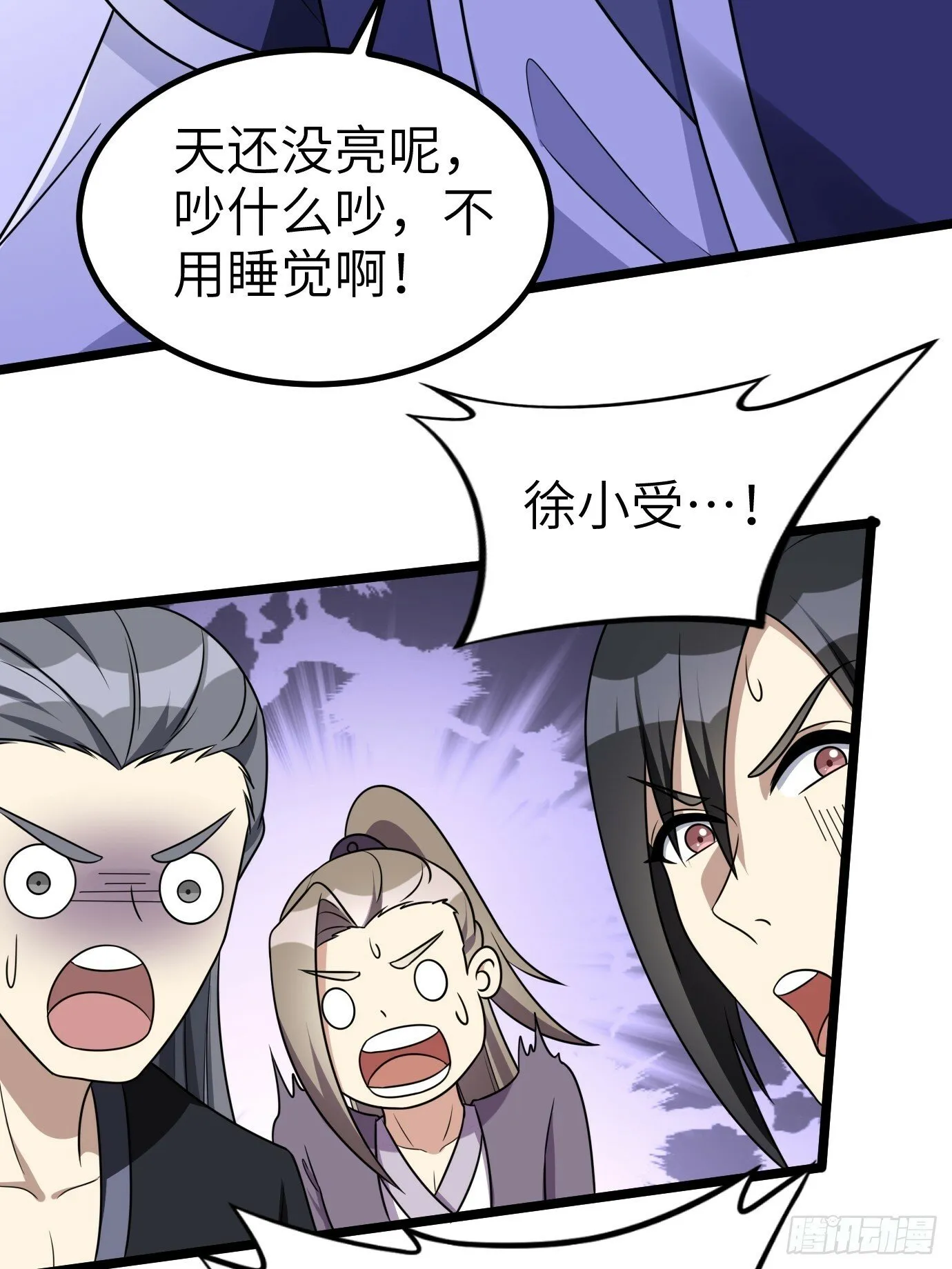 1 第26页