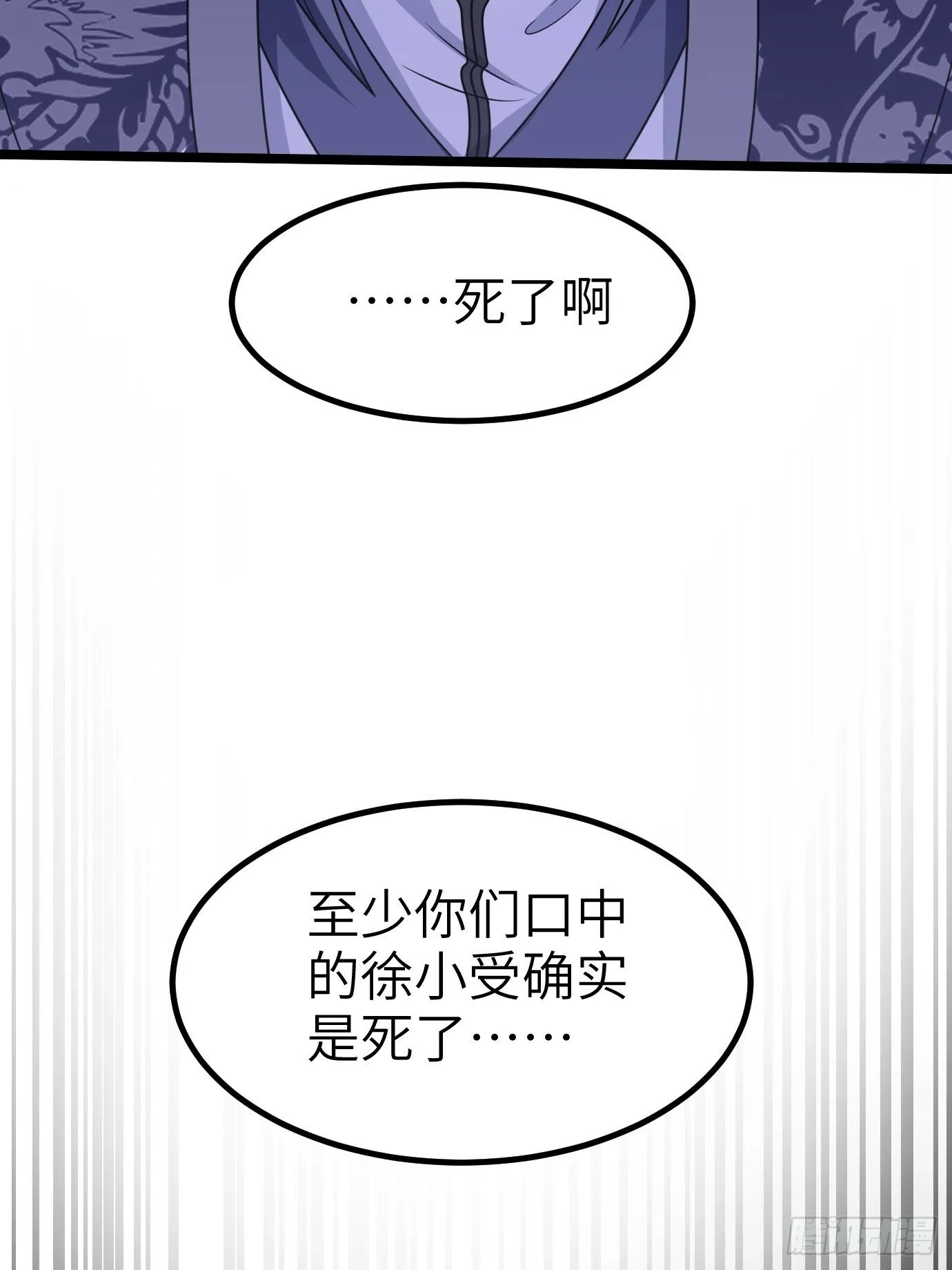 1 第28页