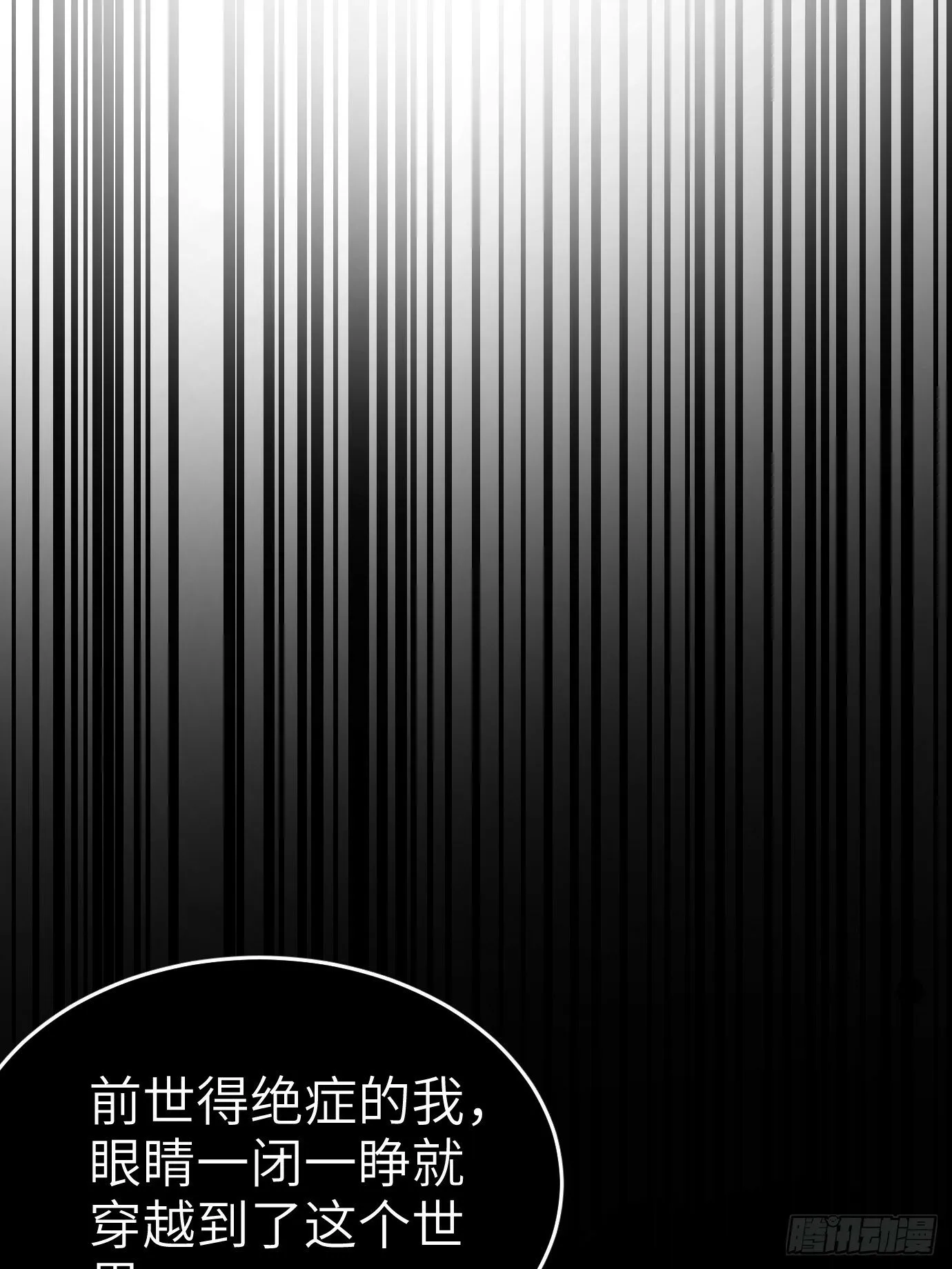 1 第29页