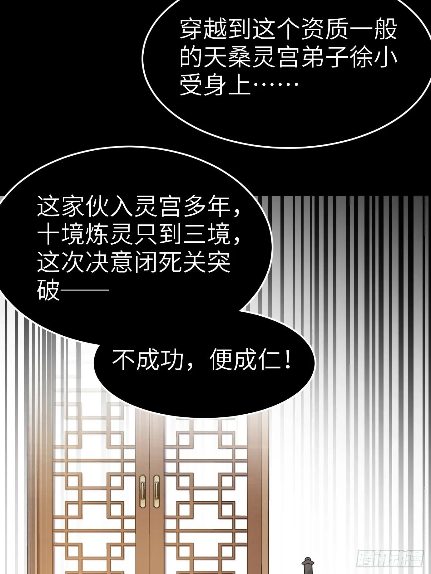 1 第31页