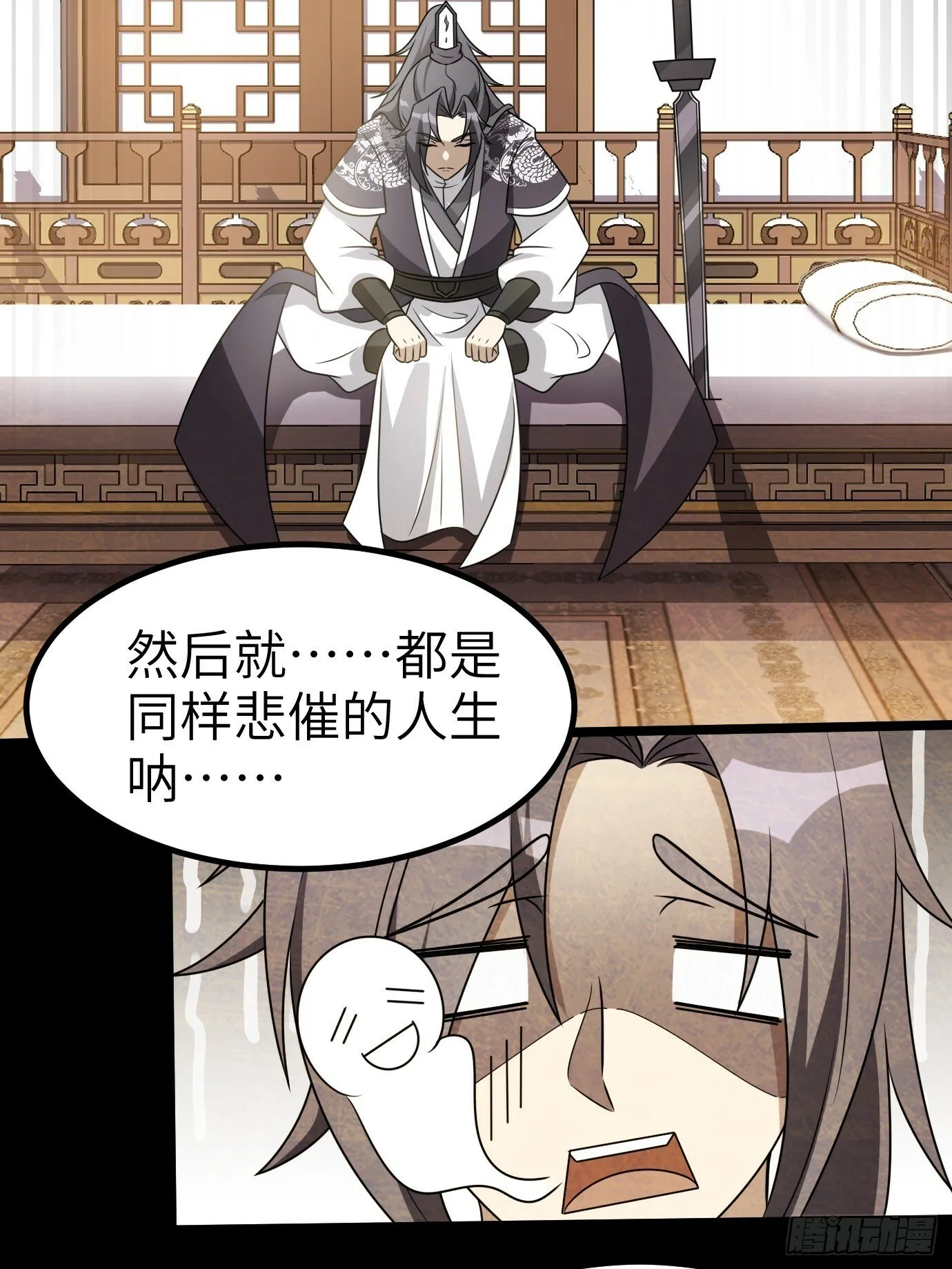 1 第32页