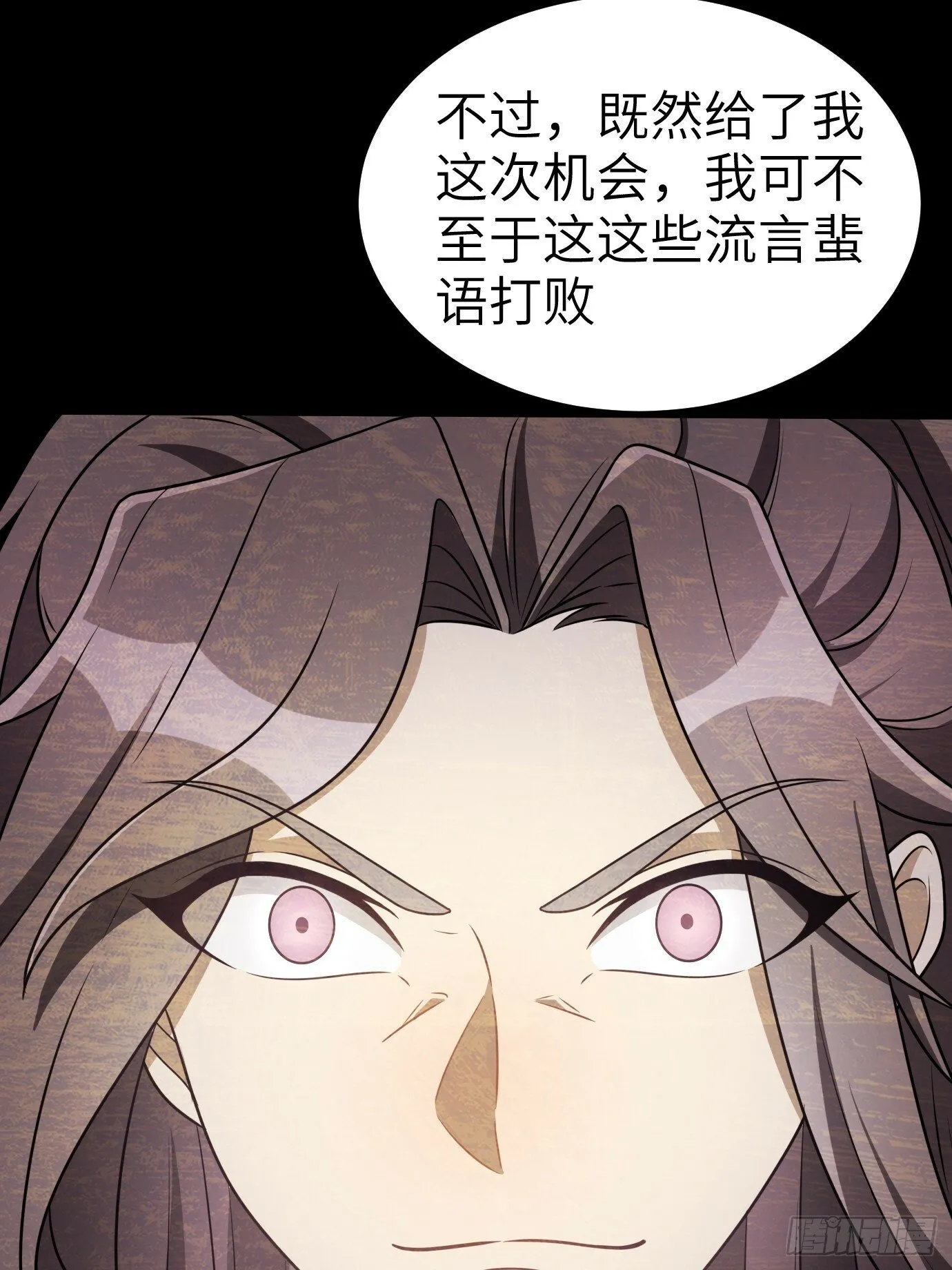1 第33页