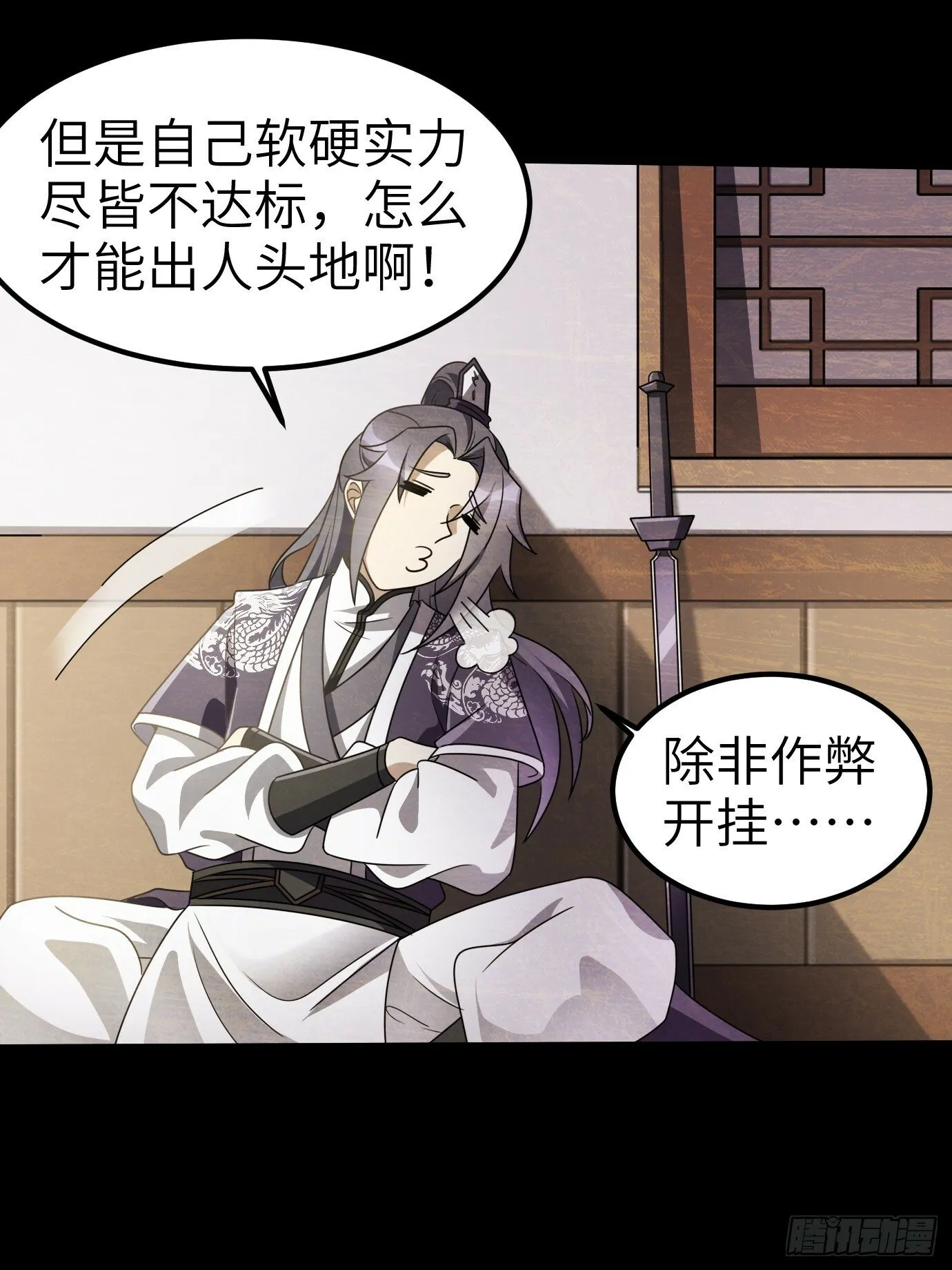 1 第35页