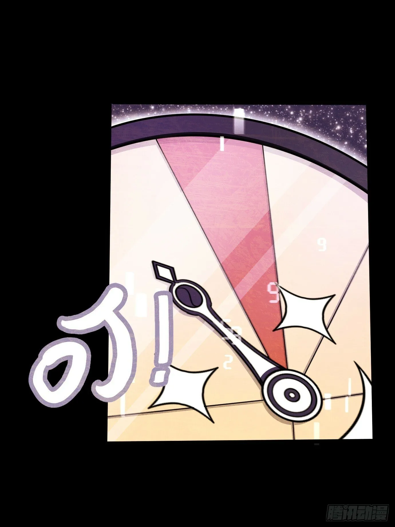 1 第36页
