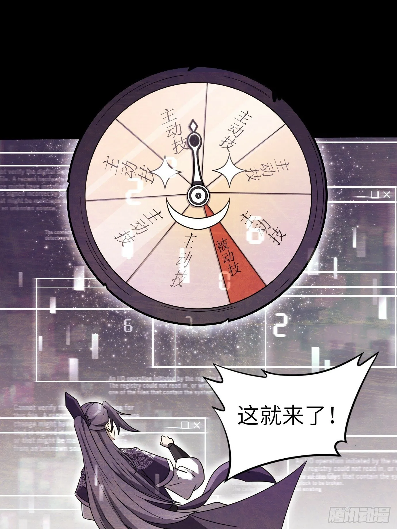 1 第37页