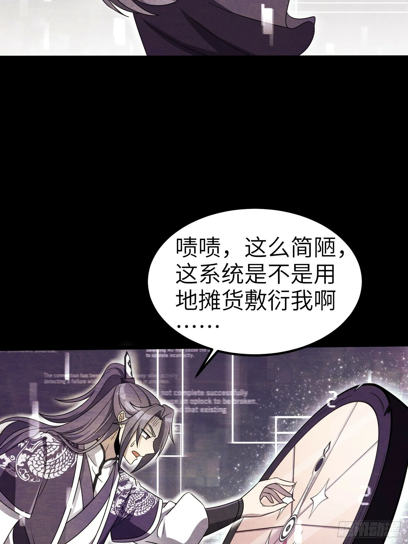 1 第38页