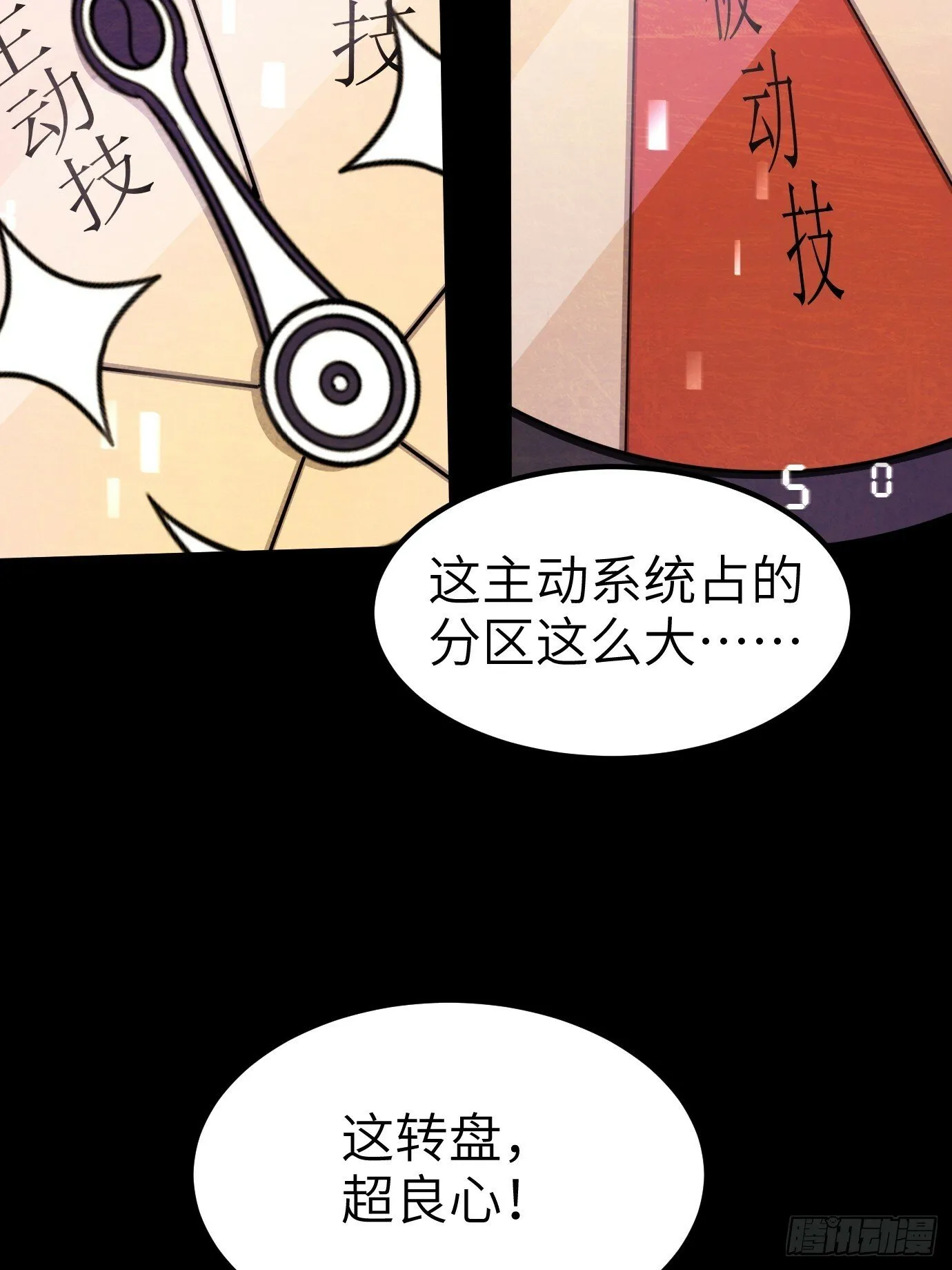 1 第40页